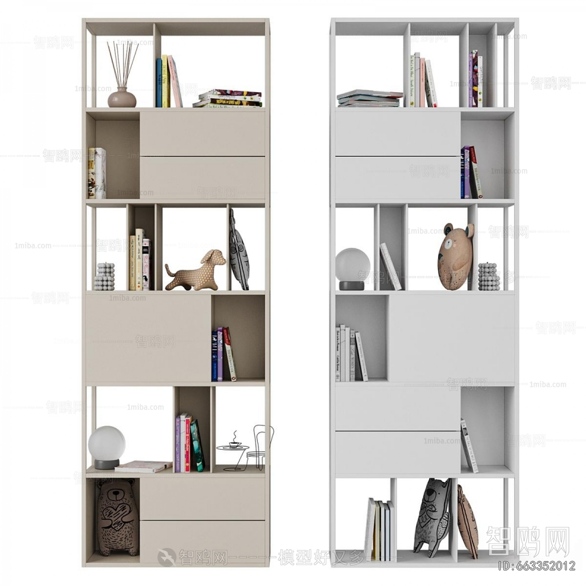 Modern Bookcase