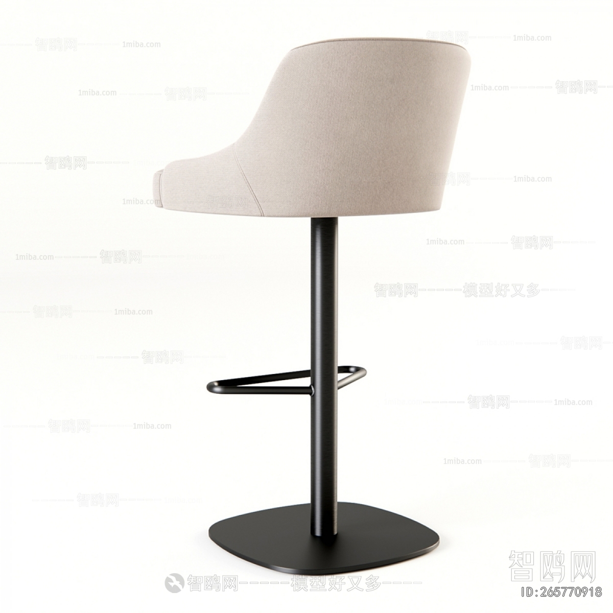 Modern Bar Chair