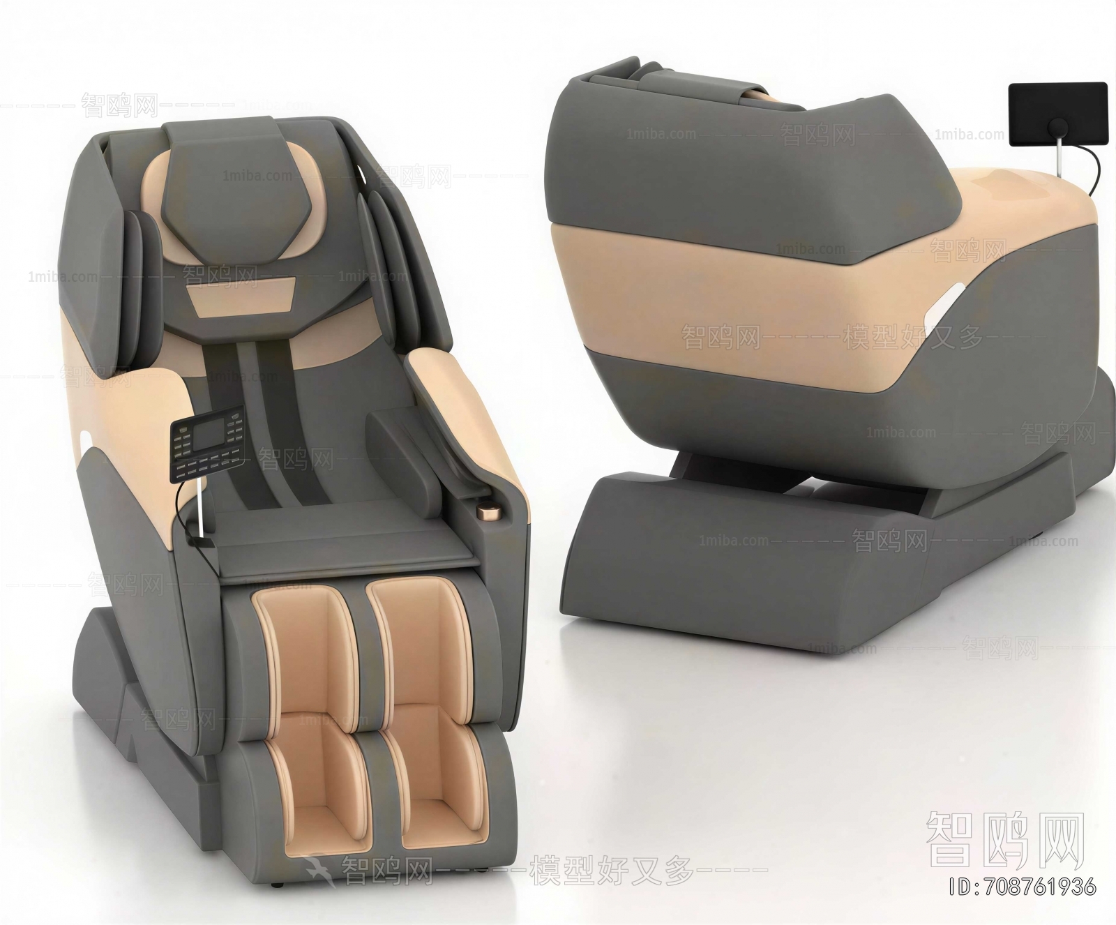 Modern Massage Chair