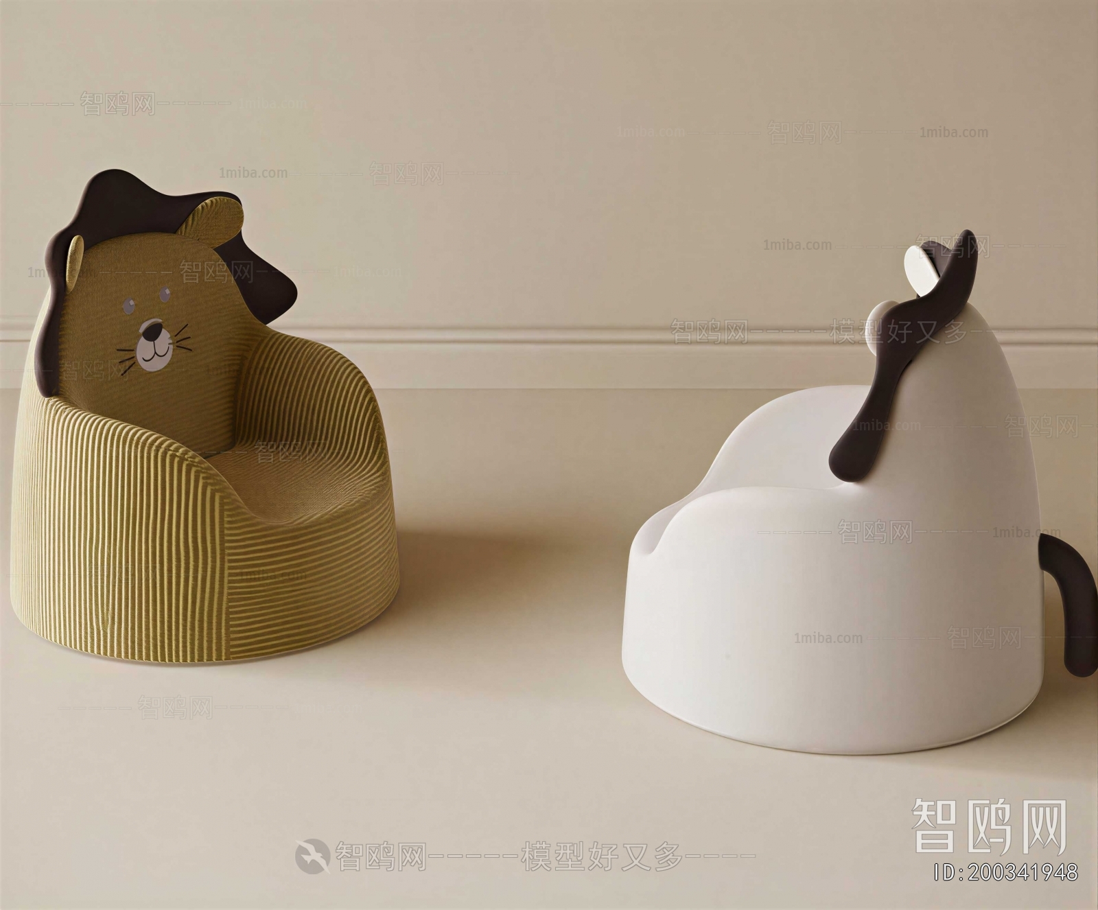Modern Children's Sofa