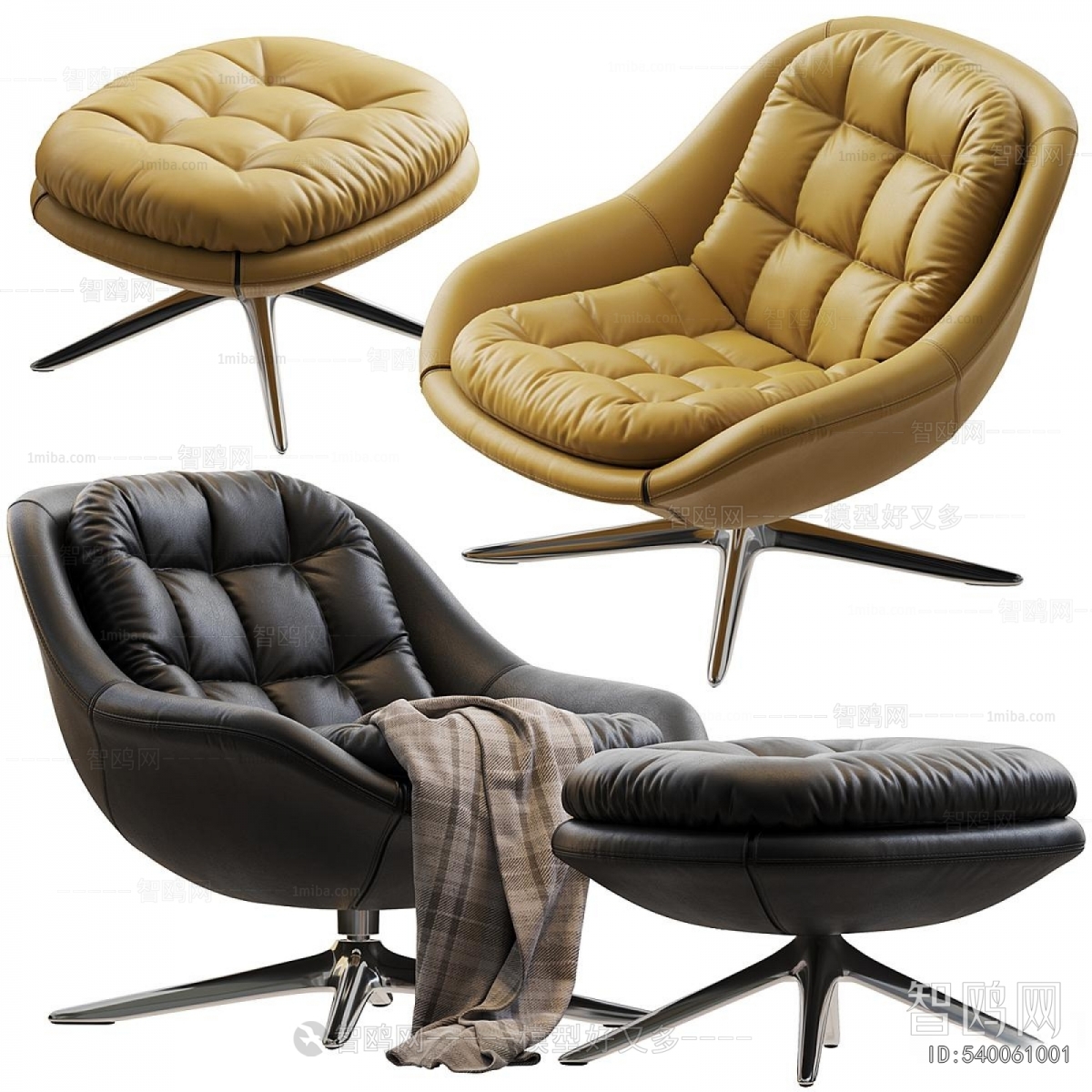 Modern Recliner
