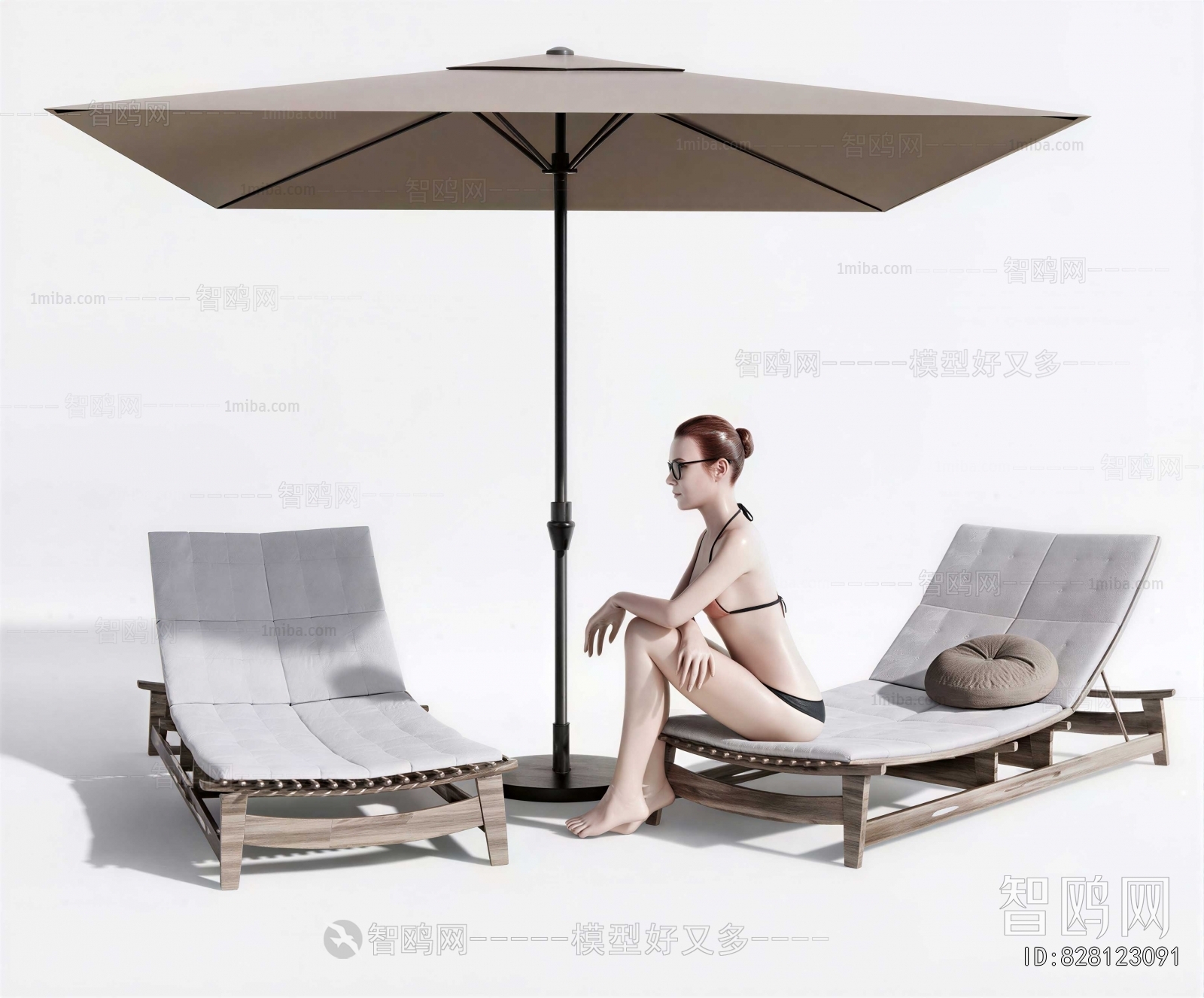 Modern Recliner