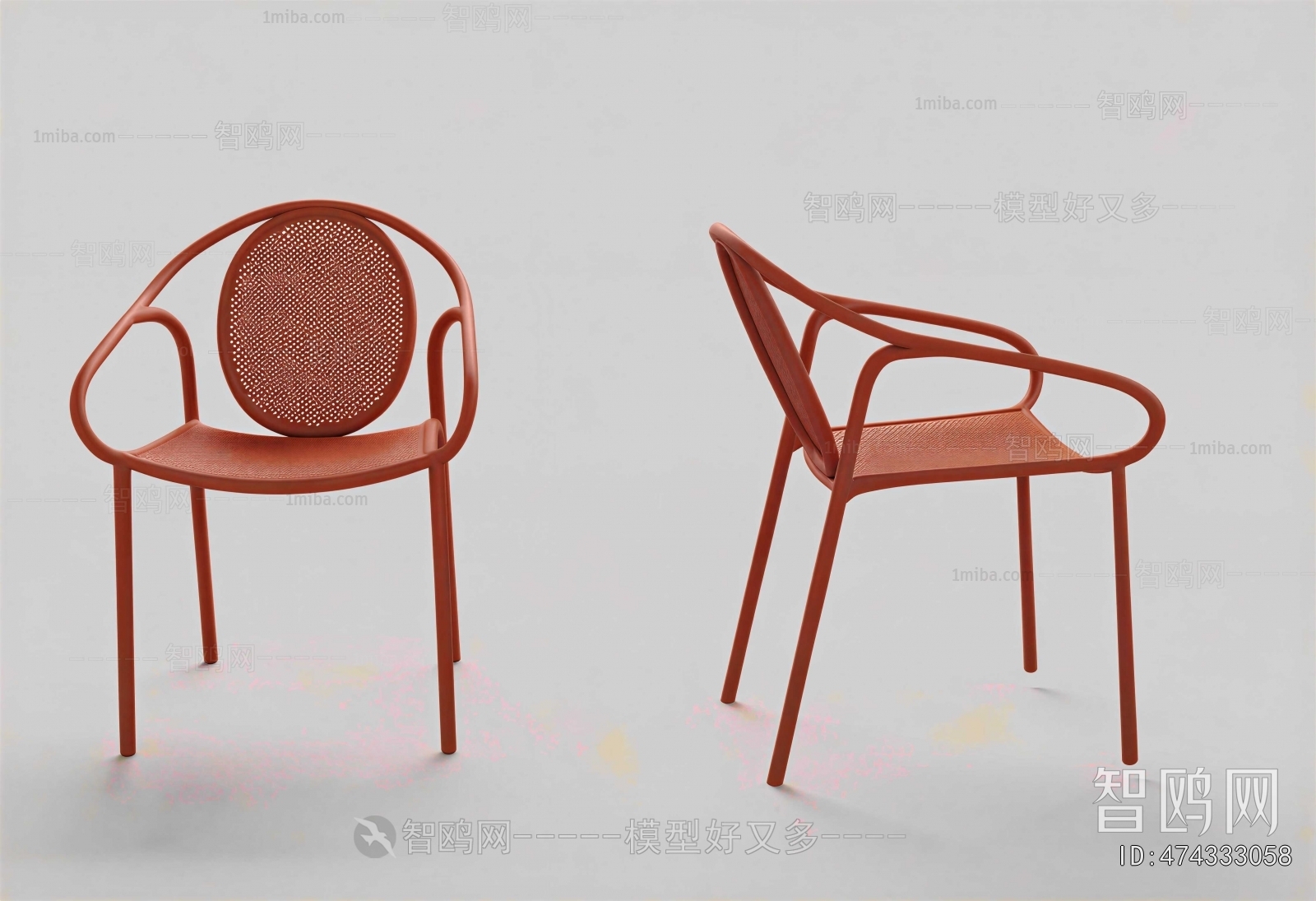 Modern Lounge Chair