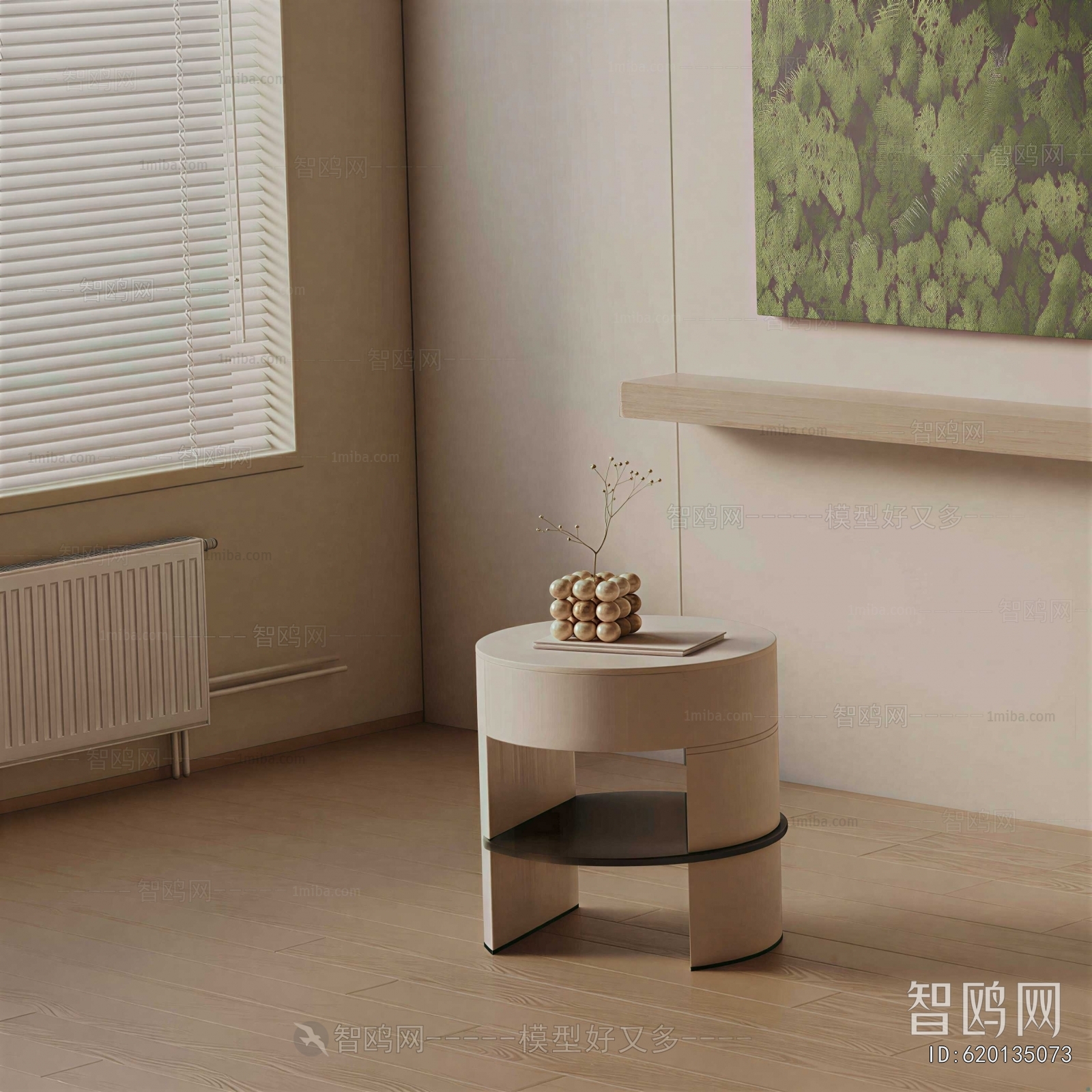 Modern Bedside Cupboard