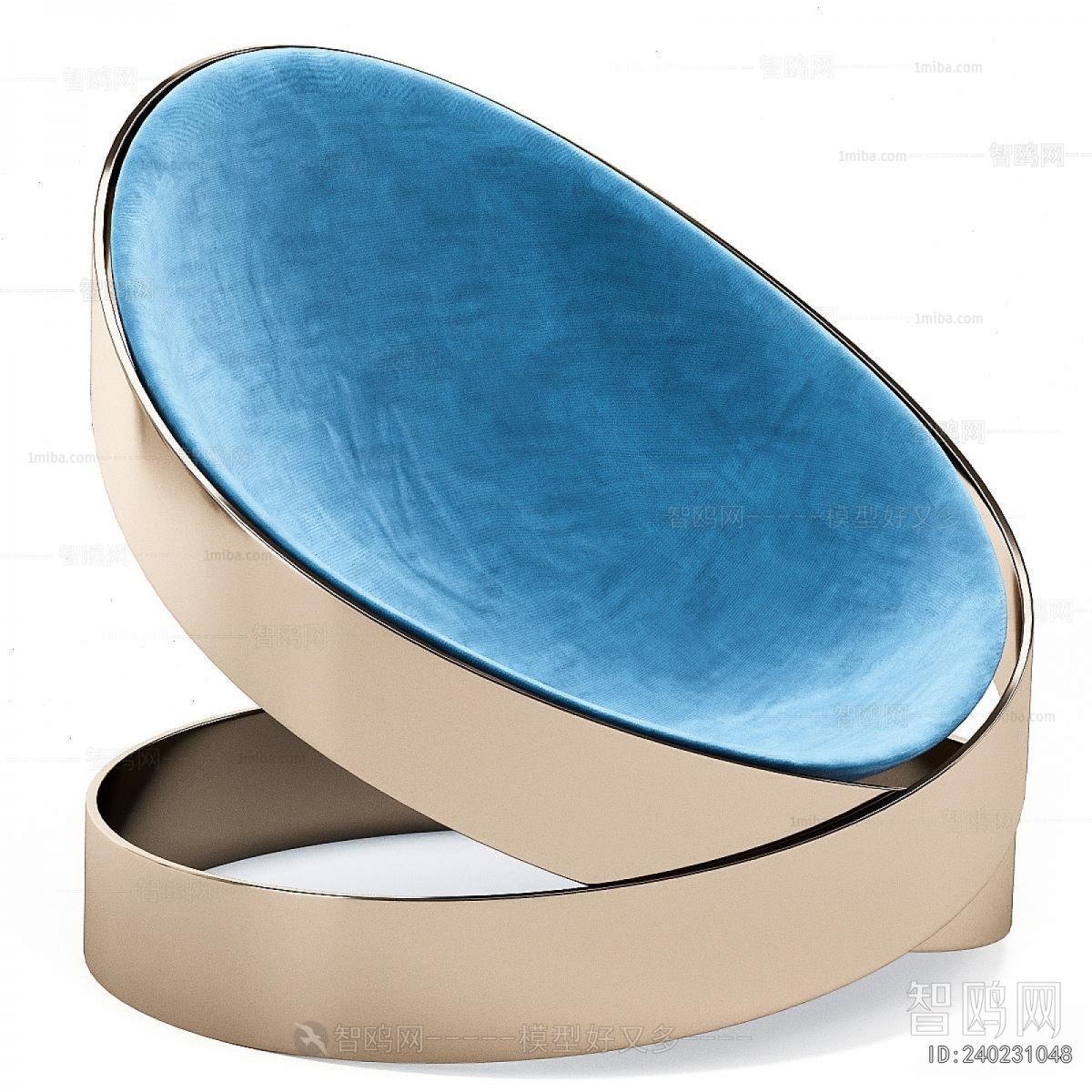 Modern Lounge Chair