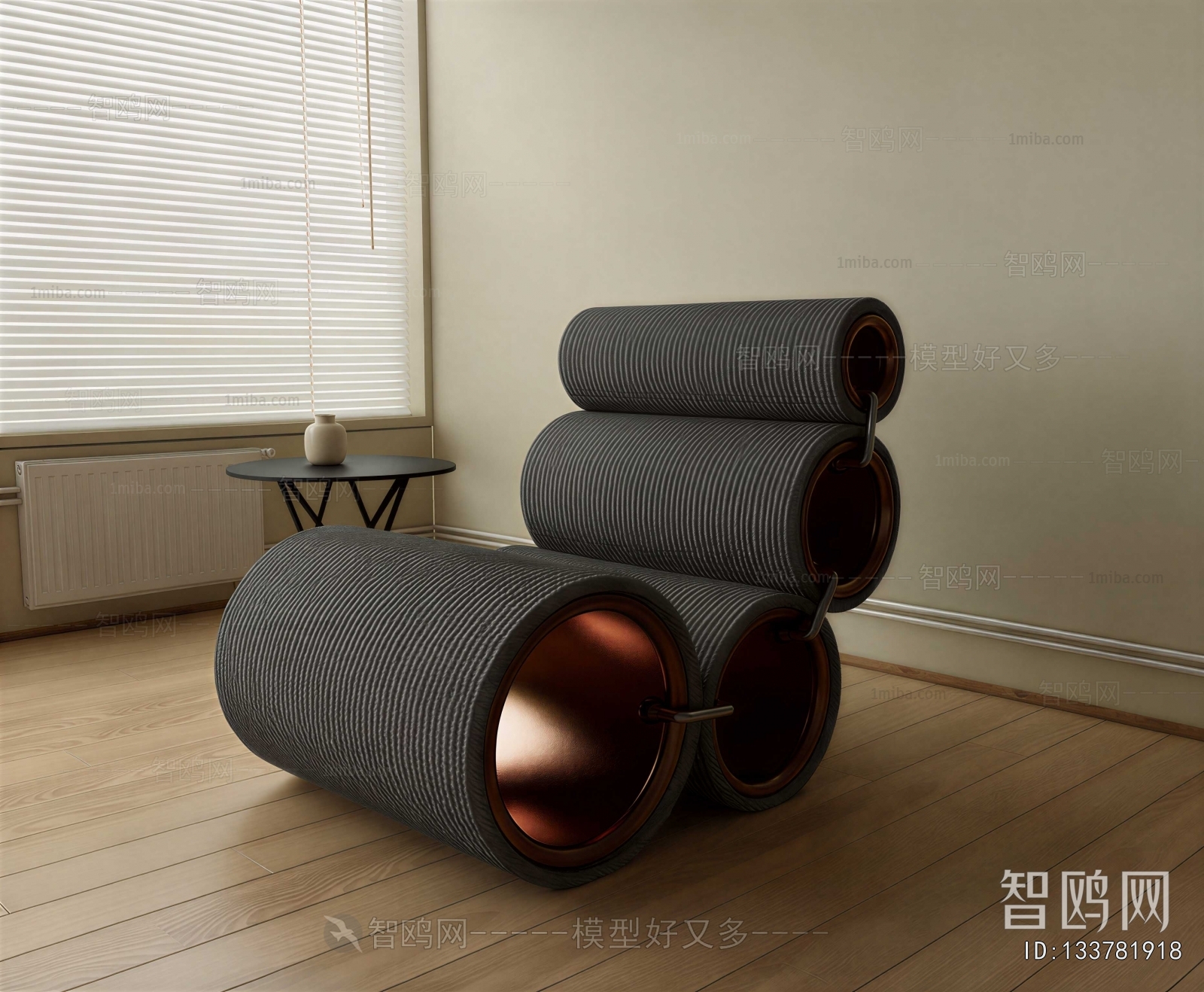 Modern Lounge Chair