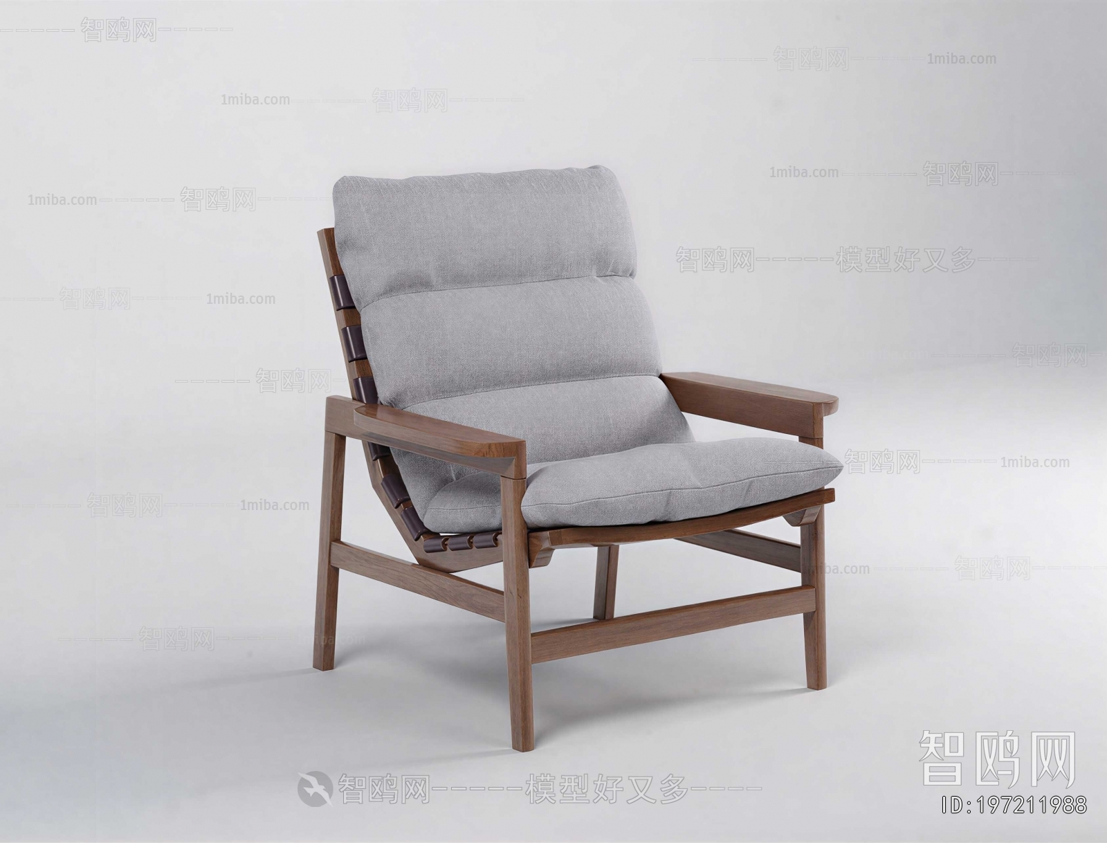 Modern Lounge Chair