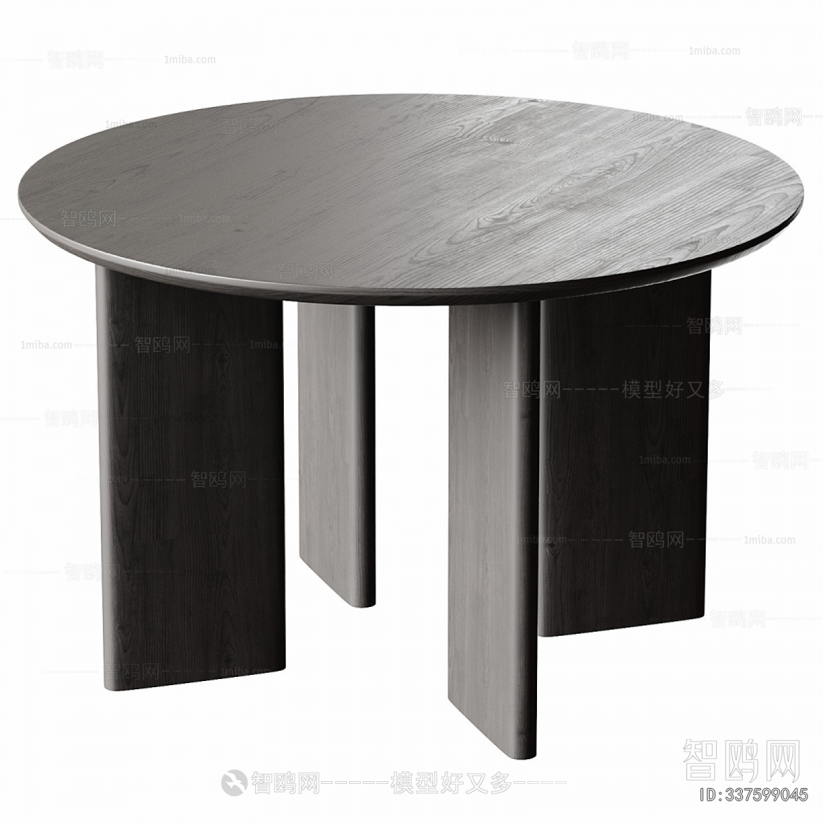 Modern Coffee Table