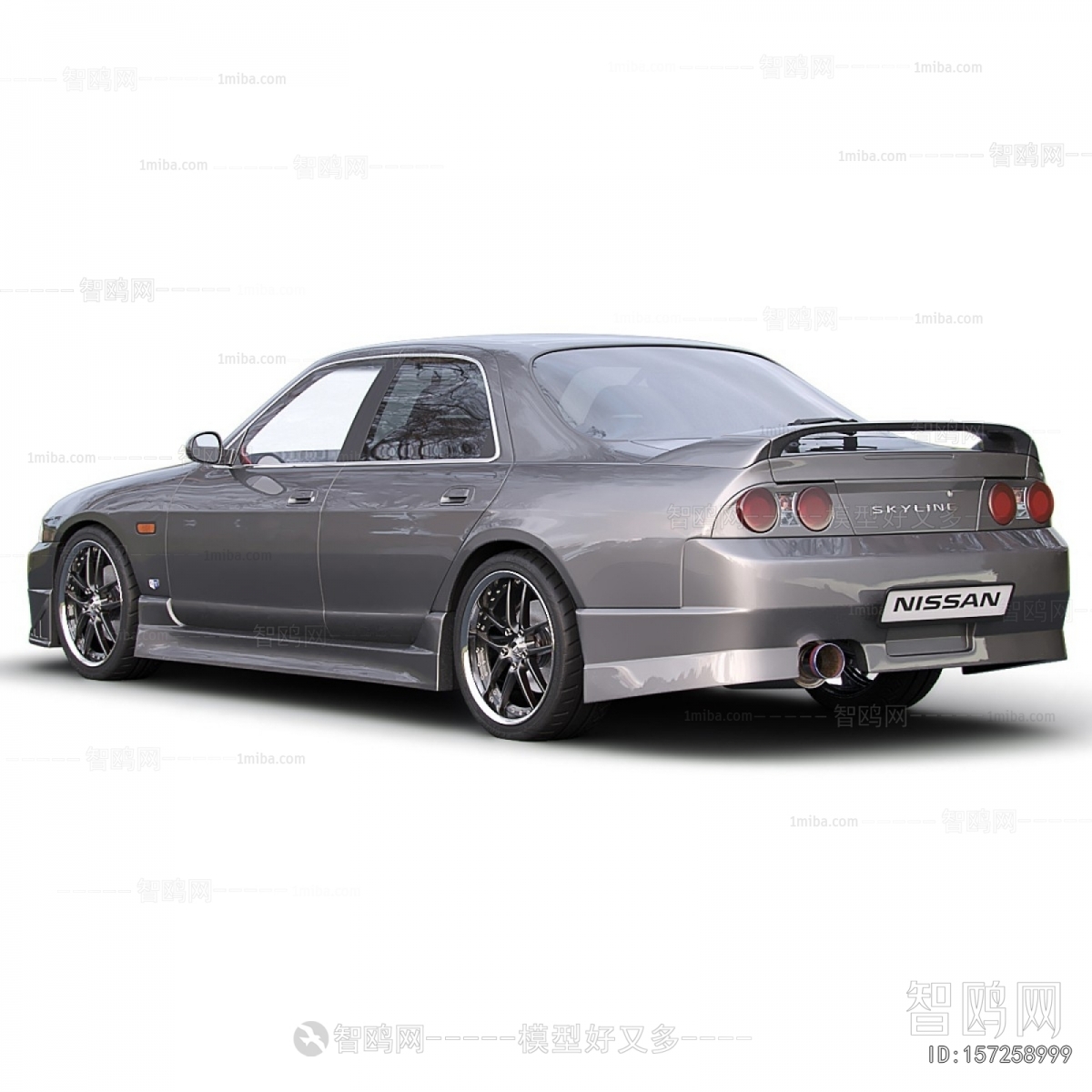 Modern Car