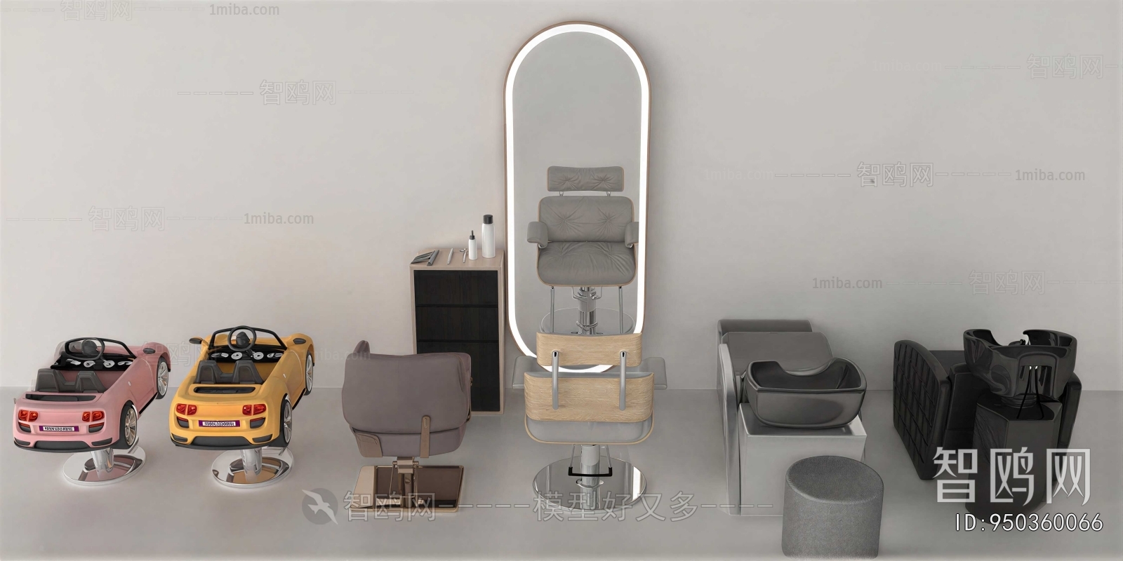 Modern Barber Chair