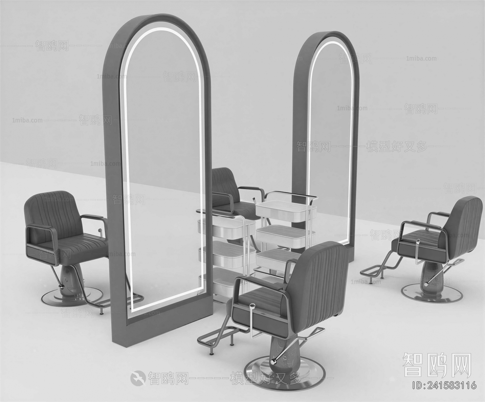 Modern Barber Chair