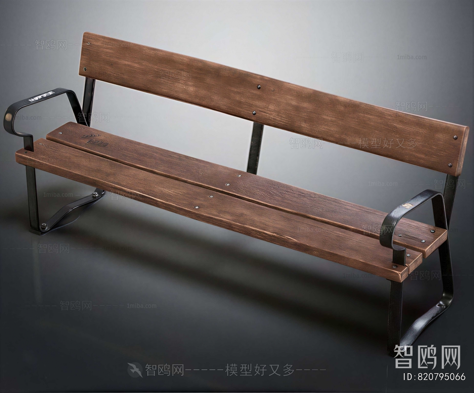 Modern Communal Chair