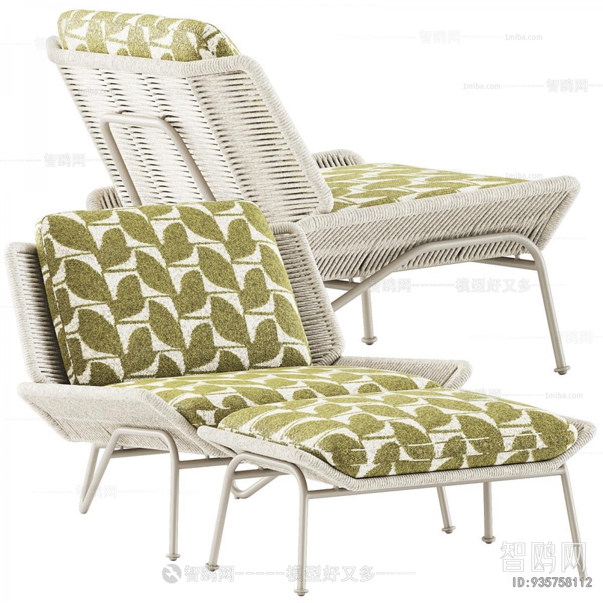 Modern Recliner