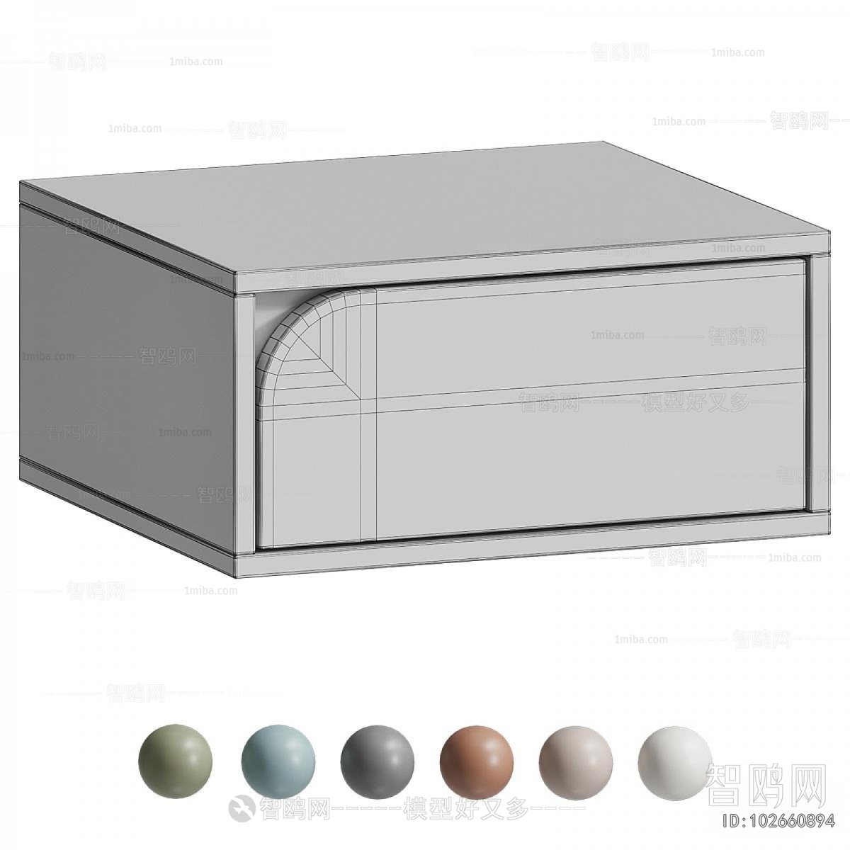 Modern Bedside Cupboard