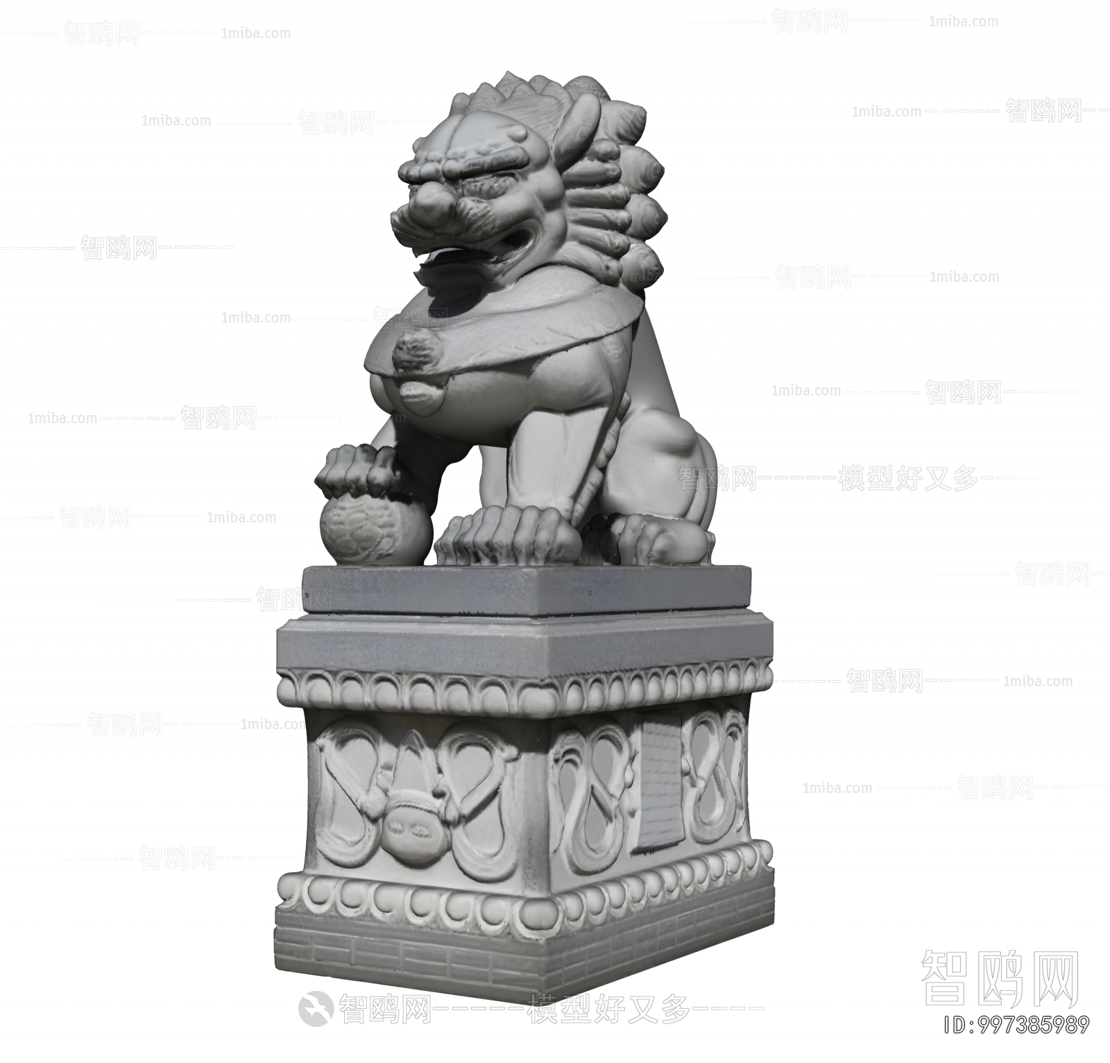 Chinese Style Stone Carving