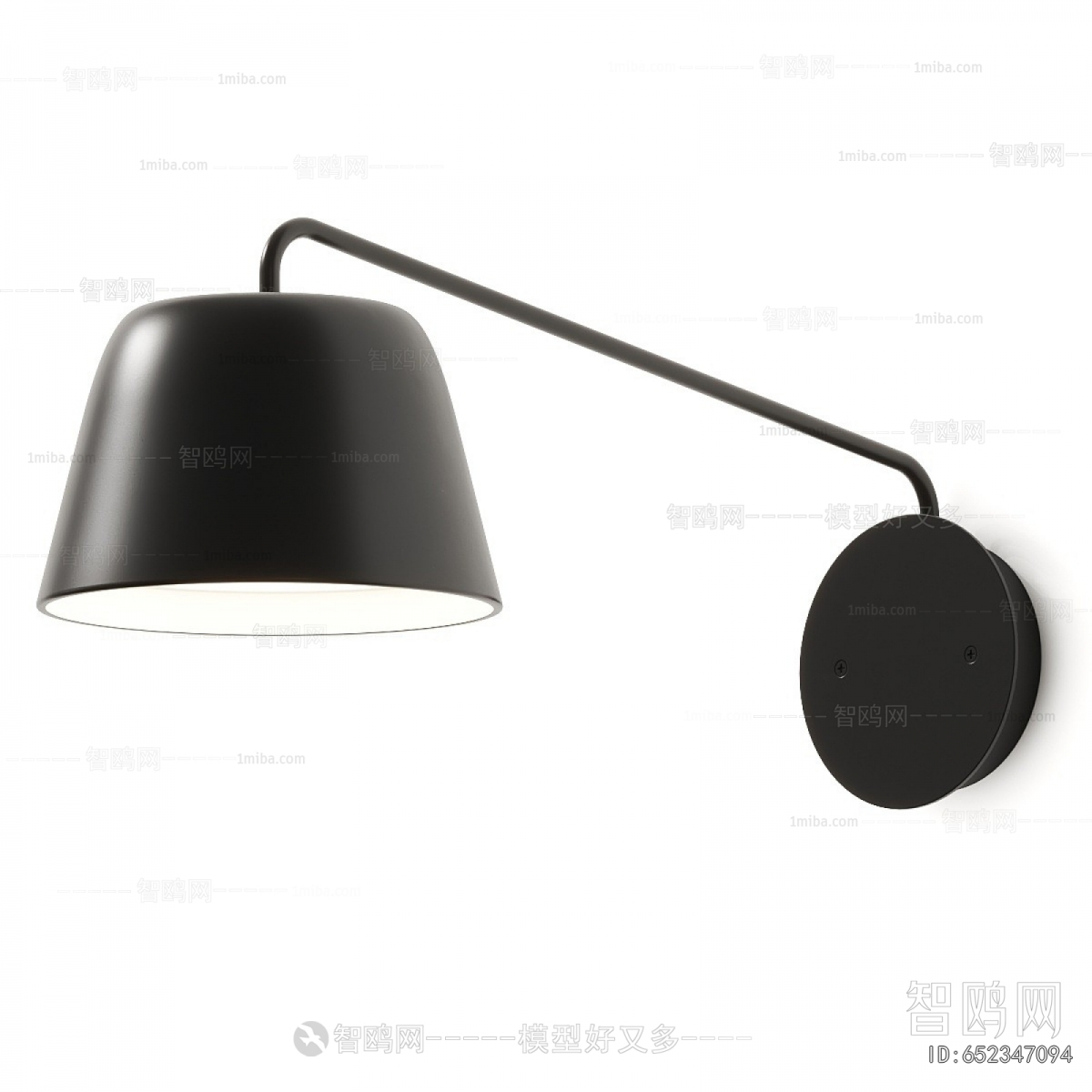 Modern Wall Lamp