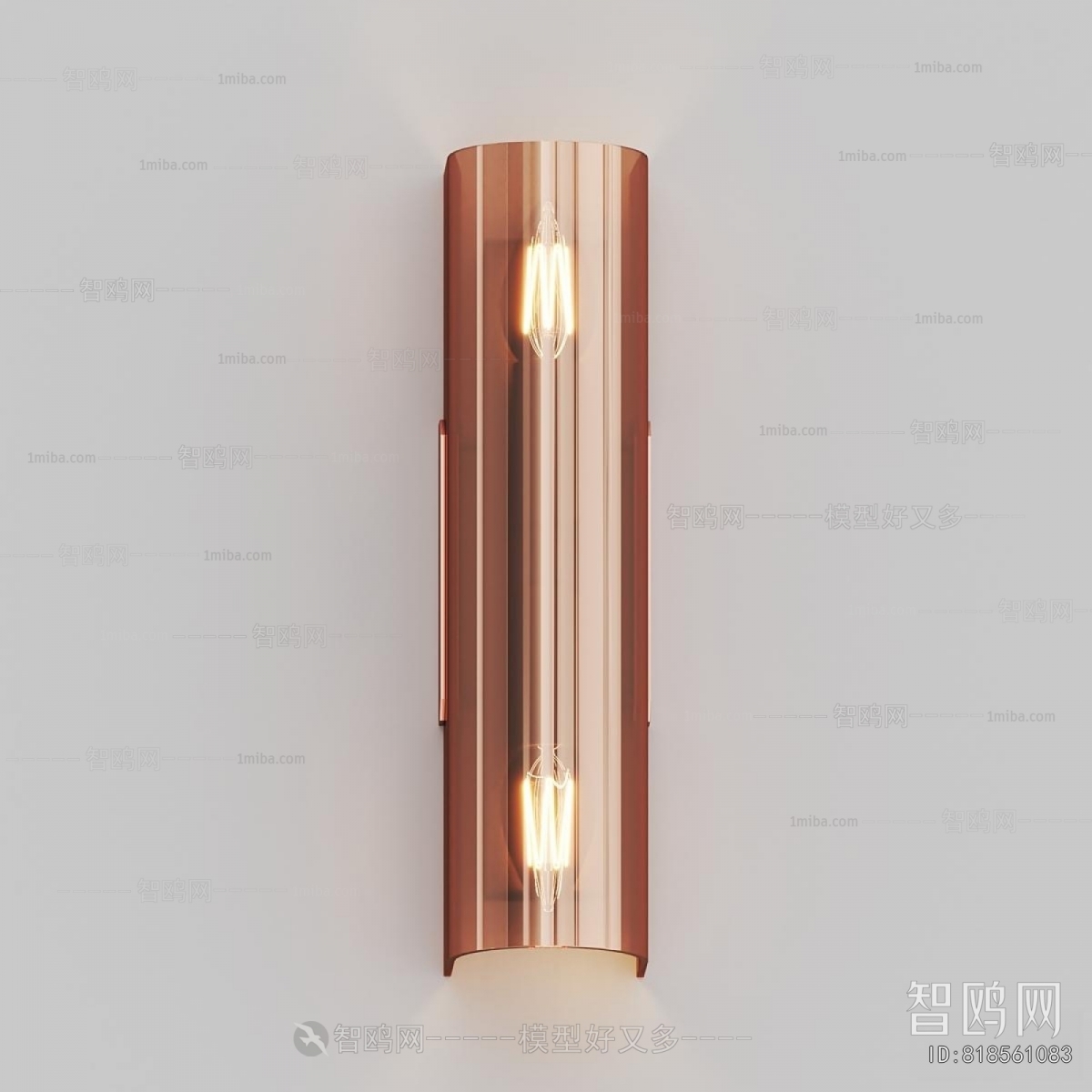 Modern Wall Lamp