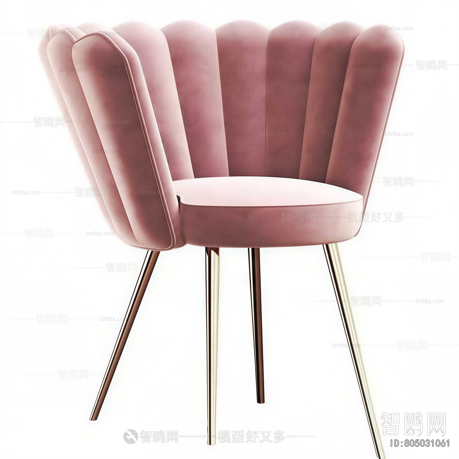 Modern Dining Chair