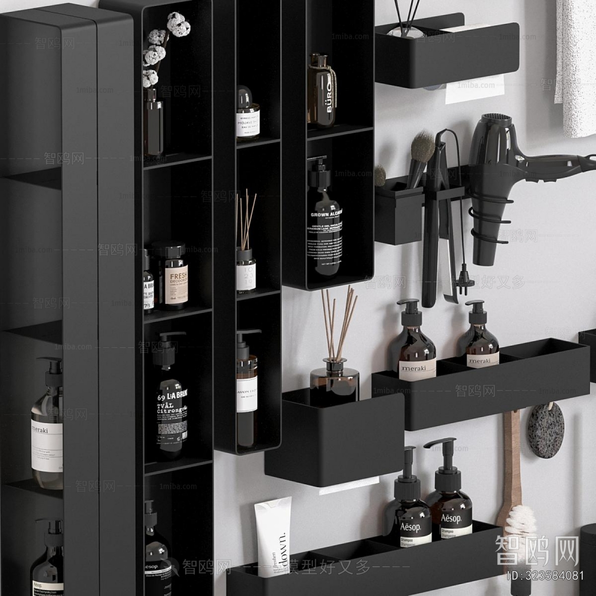Modern Bathroom Set