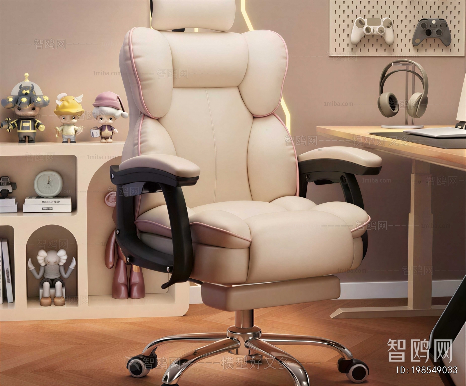 Modern Office Chair