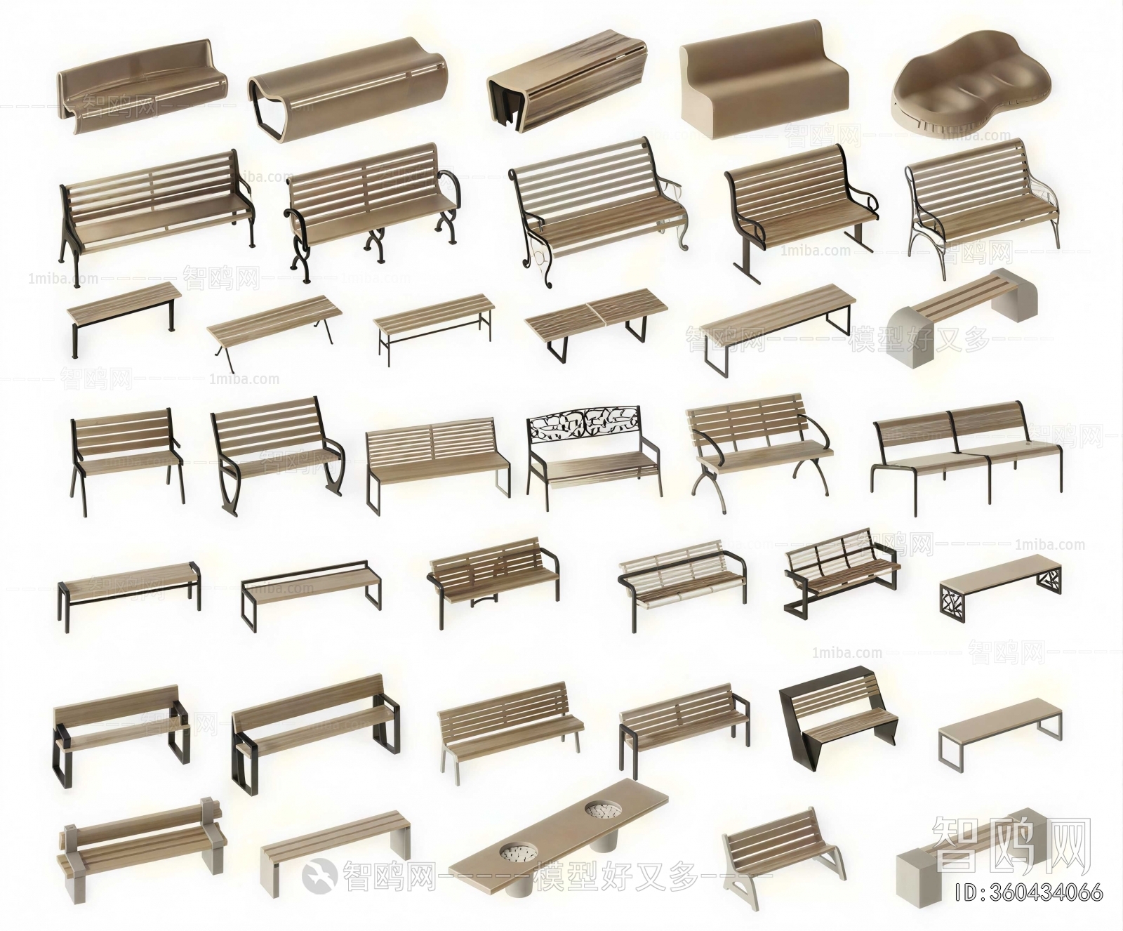 Modern Outdoor Chair