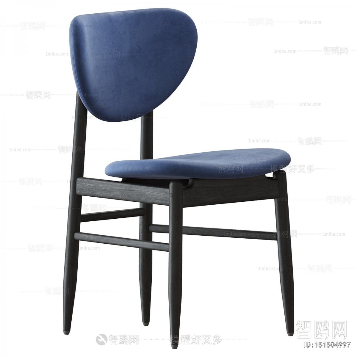 Modern Dining Chair