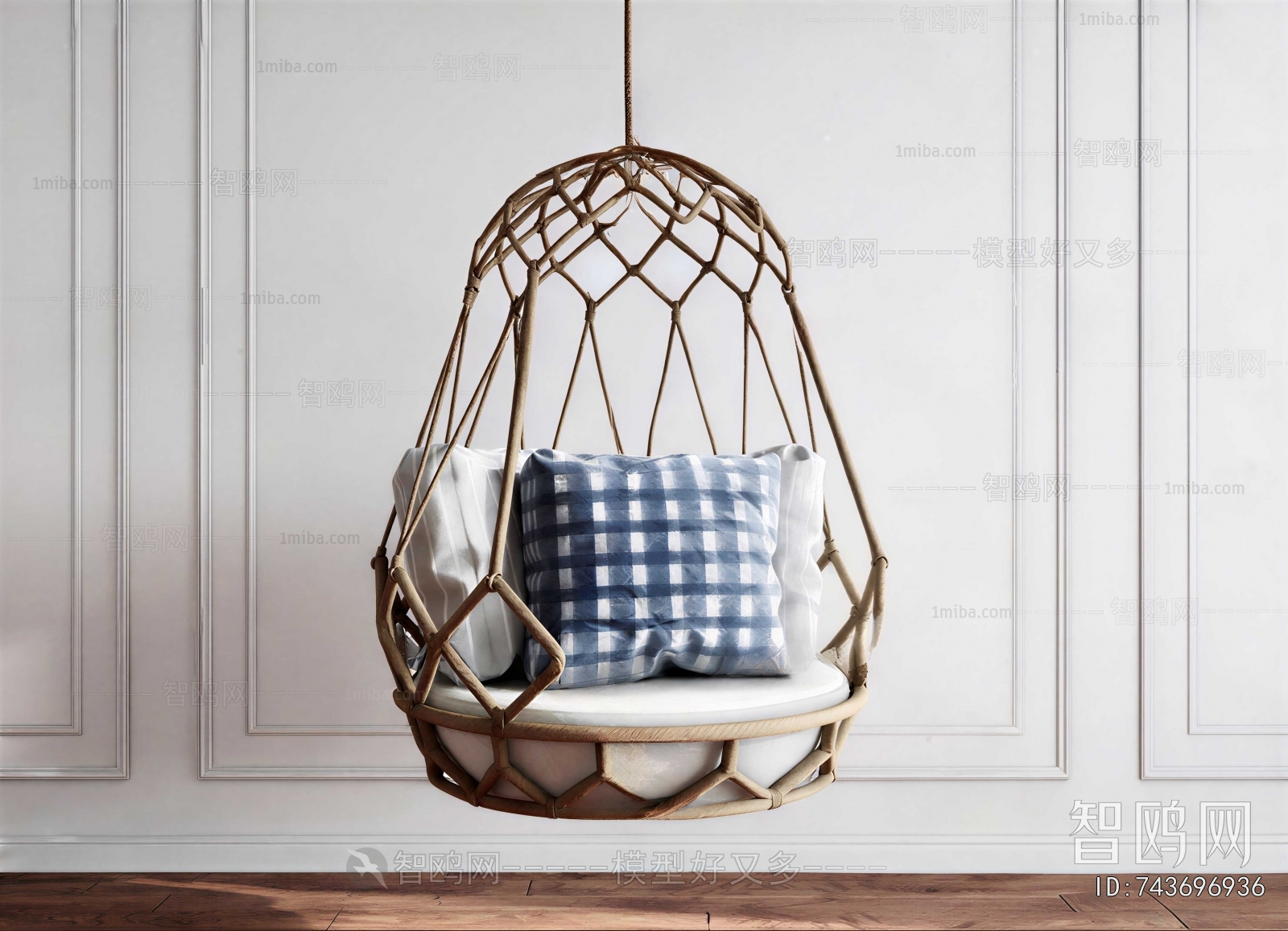 Modern Hanging Chair