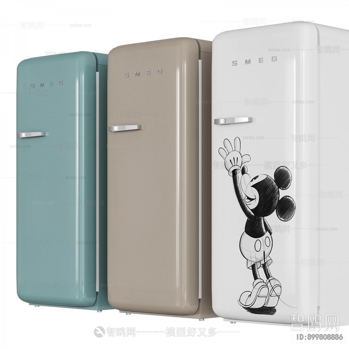 Modern Refrigerator Freezer