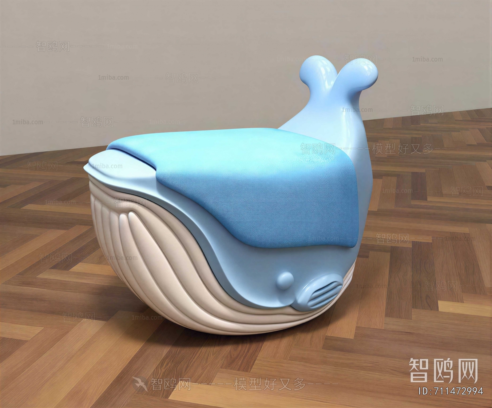 Modern Children Chair