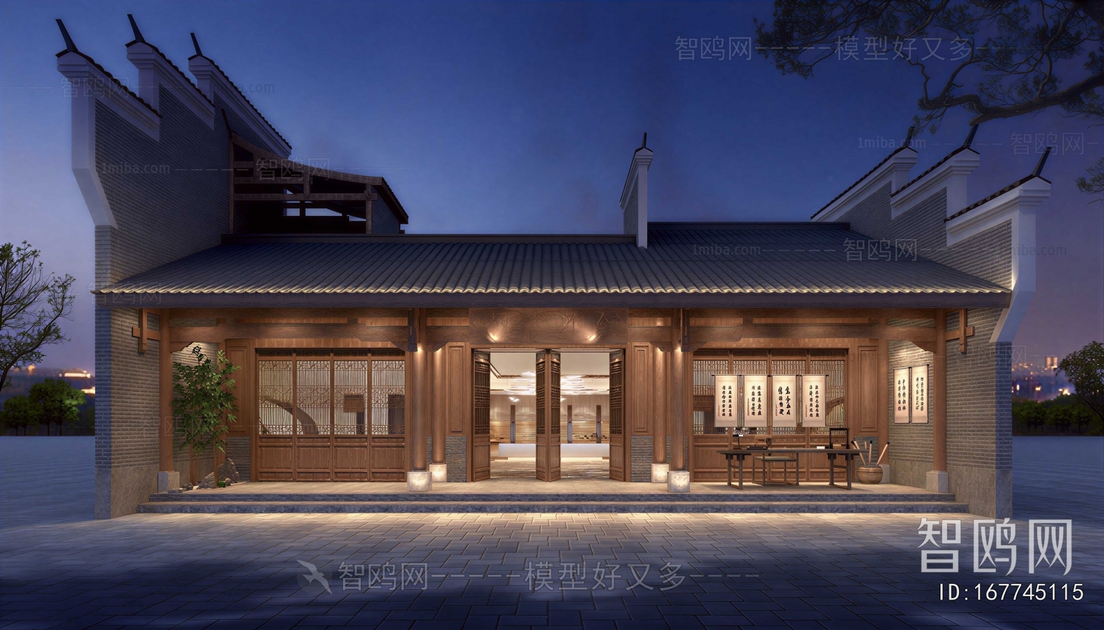 New Chinese Style Appearance Of Commercial Building