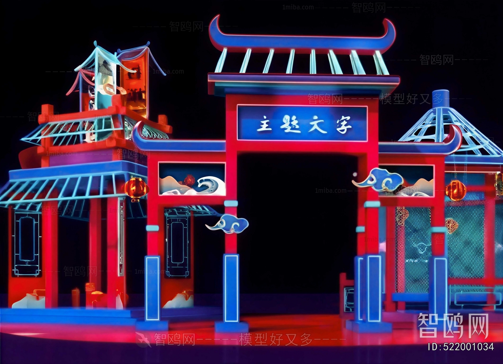 Chinese Style Facade Element