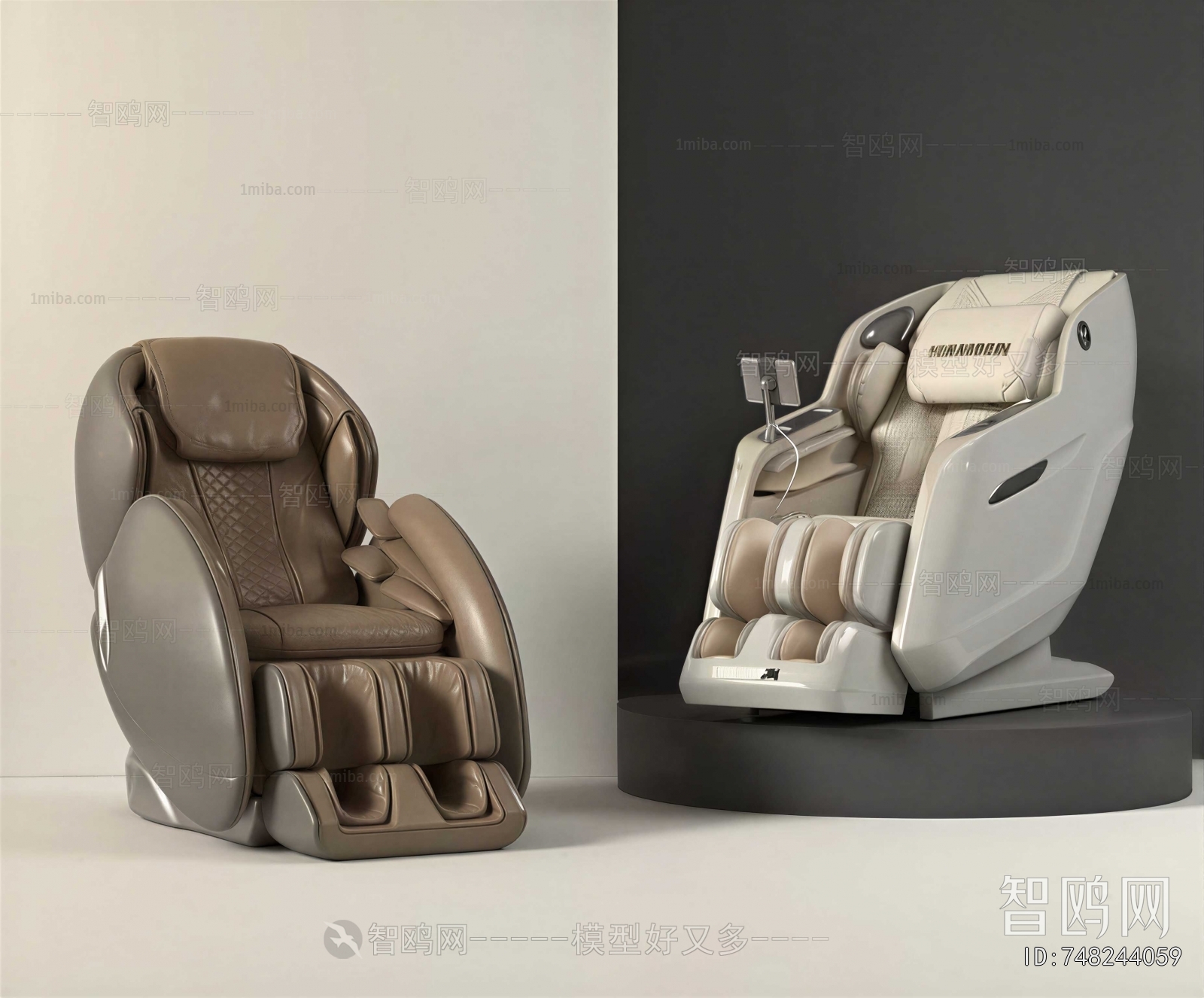 Modern Massage Chair