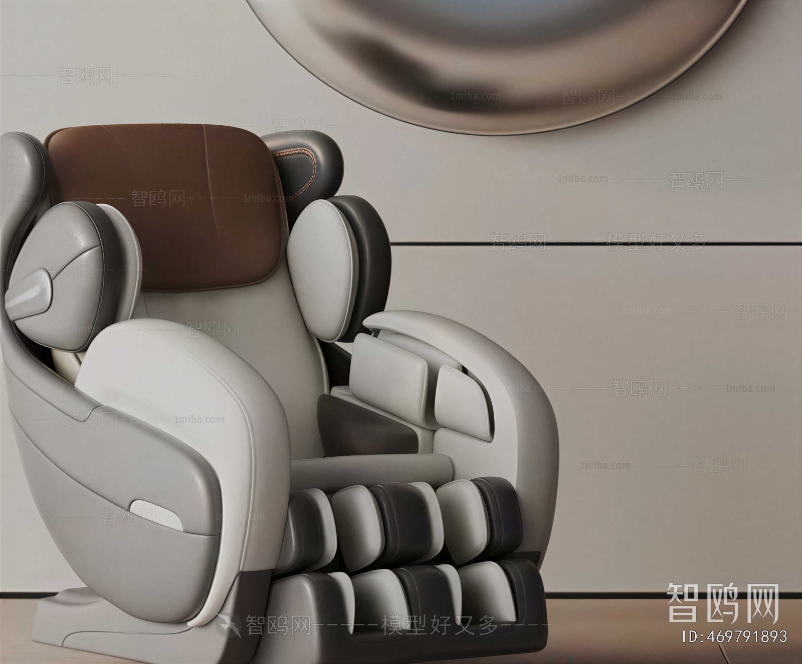 Modern Massage Chair