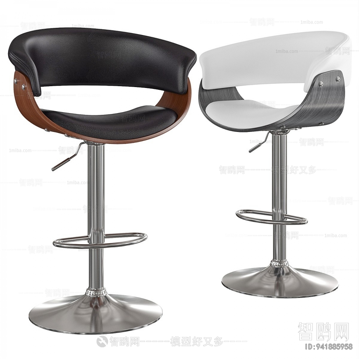 Modern Bar Chair