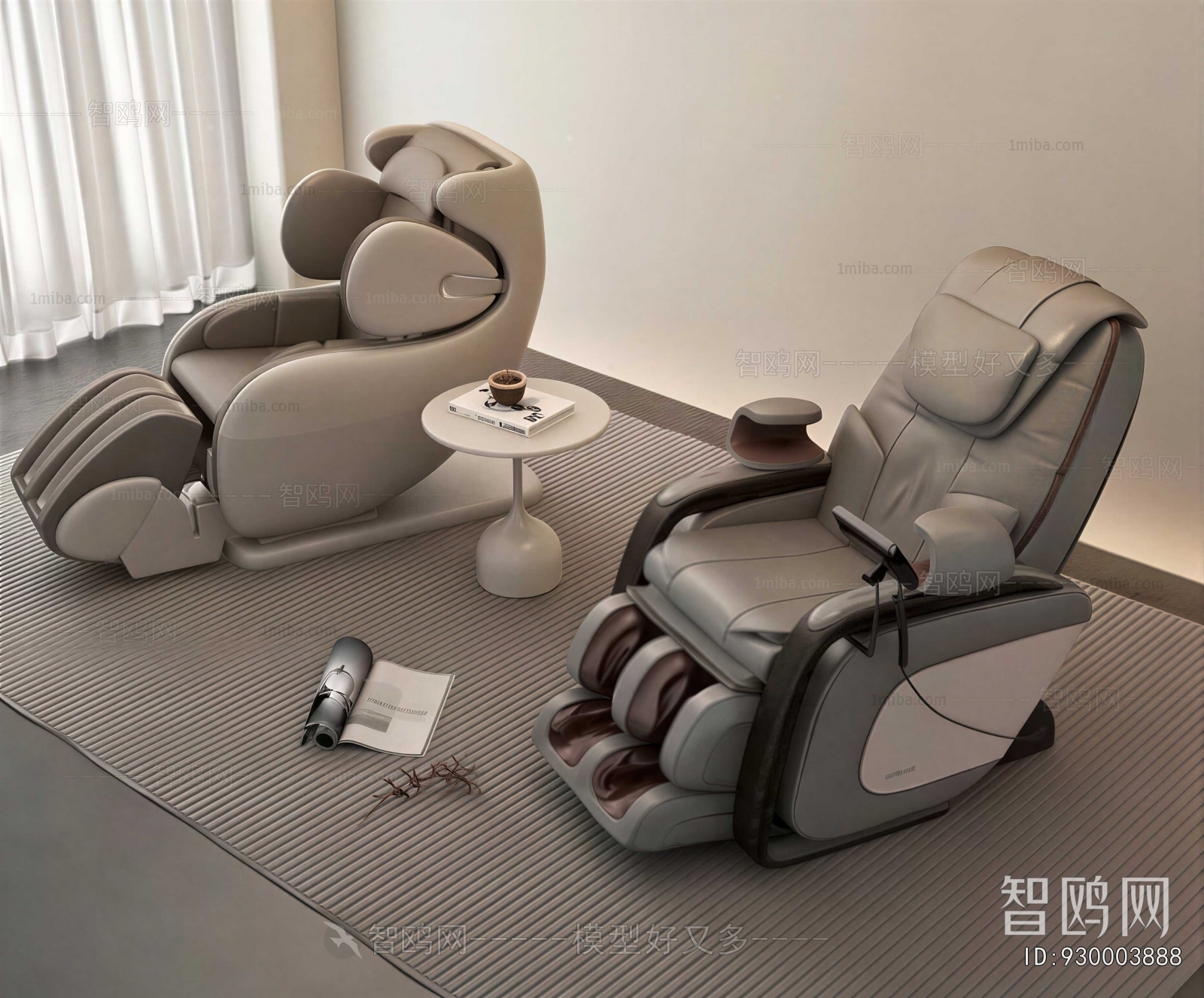 Modern Massage Chair