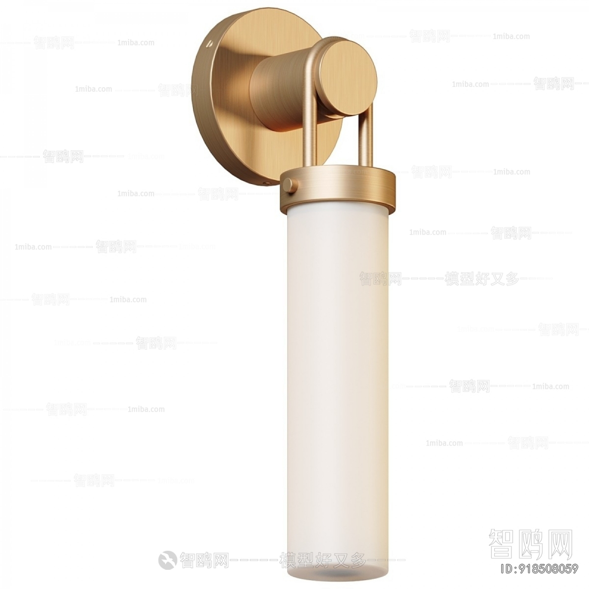 Modern Wall Lamp