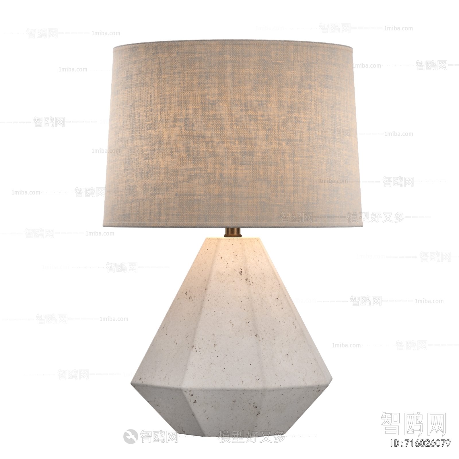 Modern Table Lamp