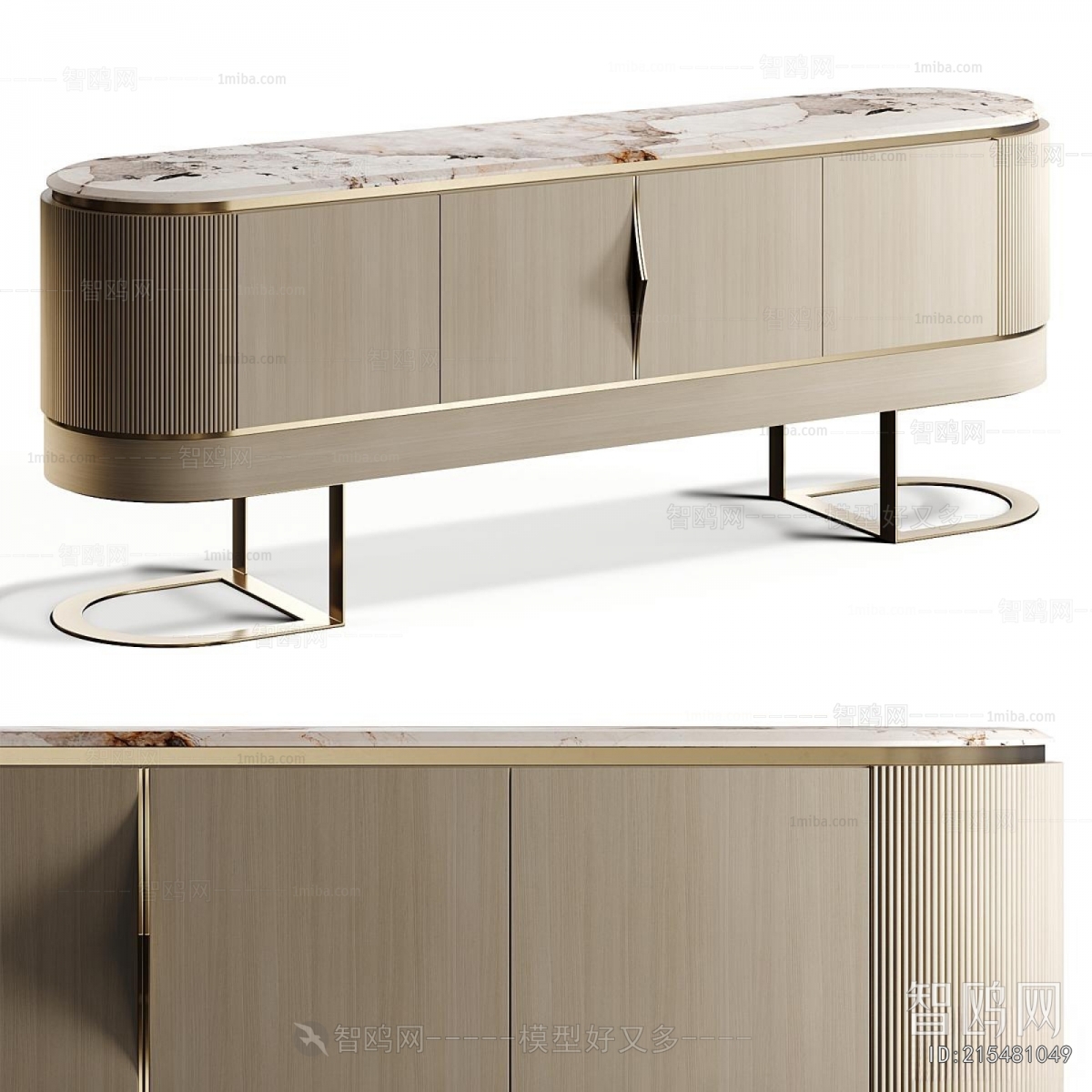 Modern TV Cabinet