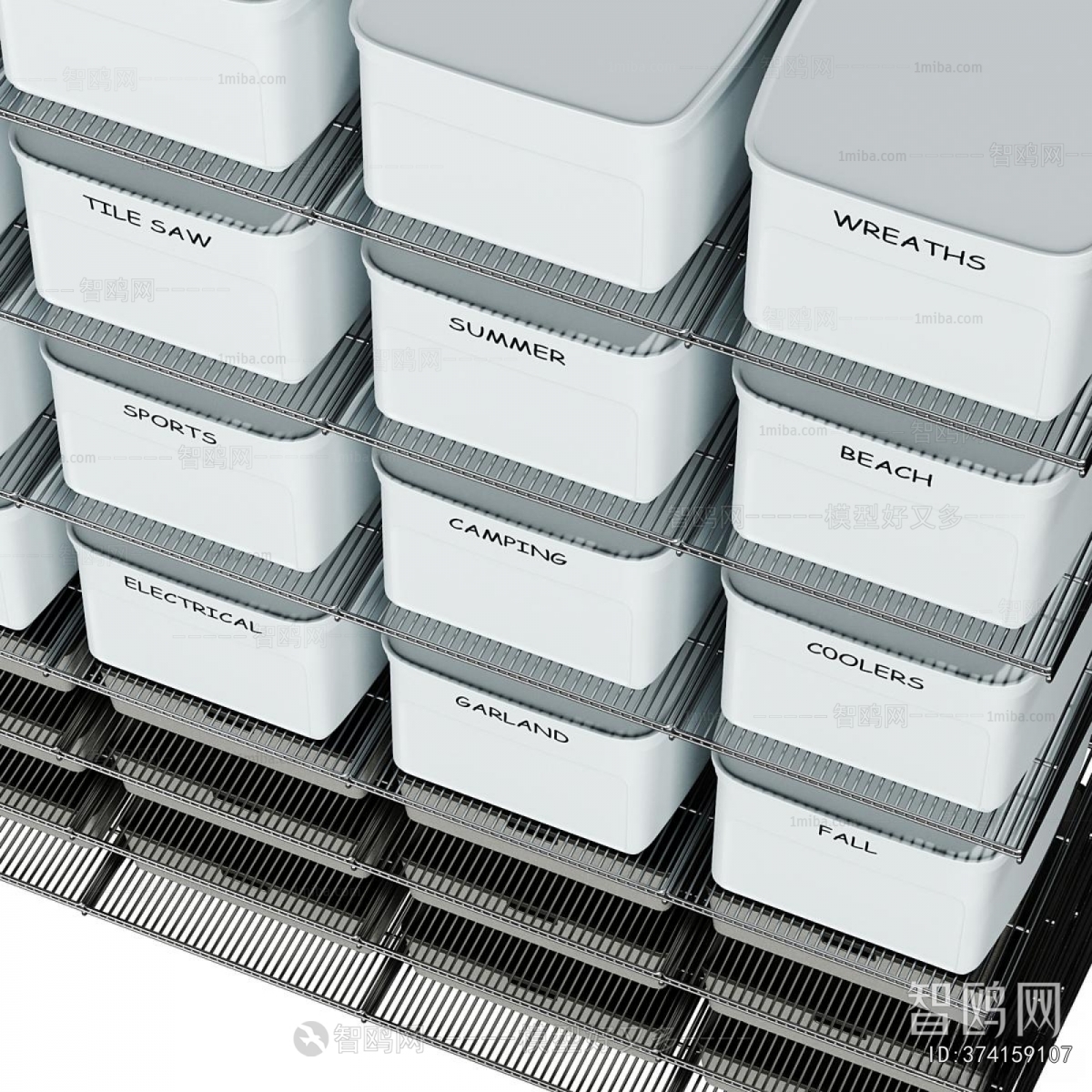 Modern Storage Basket