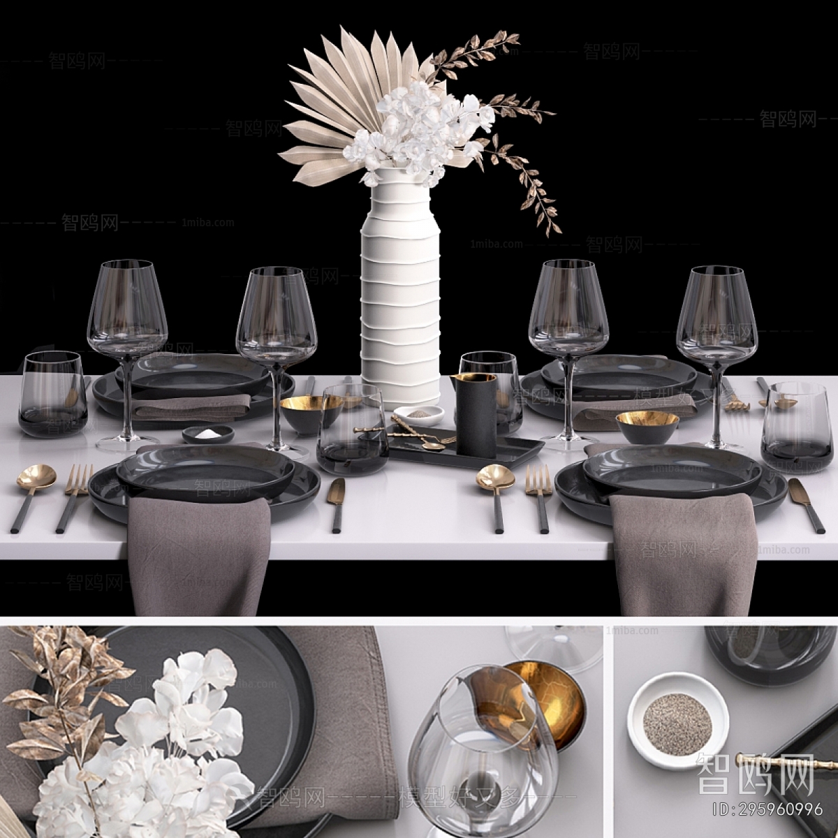 Modern Tableware