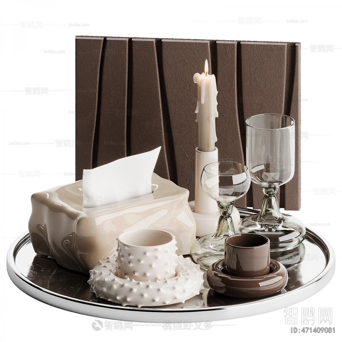 Modern Decorative Set