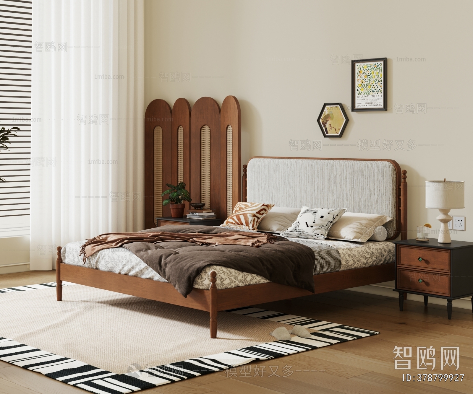 Modern Double Bed