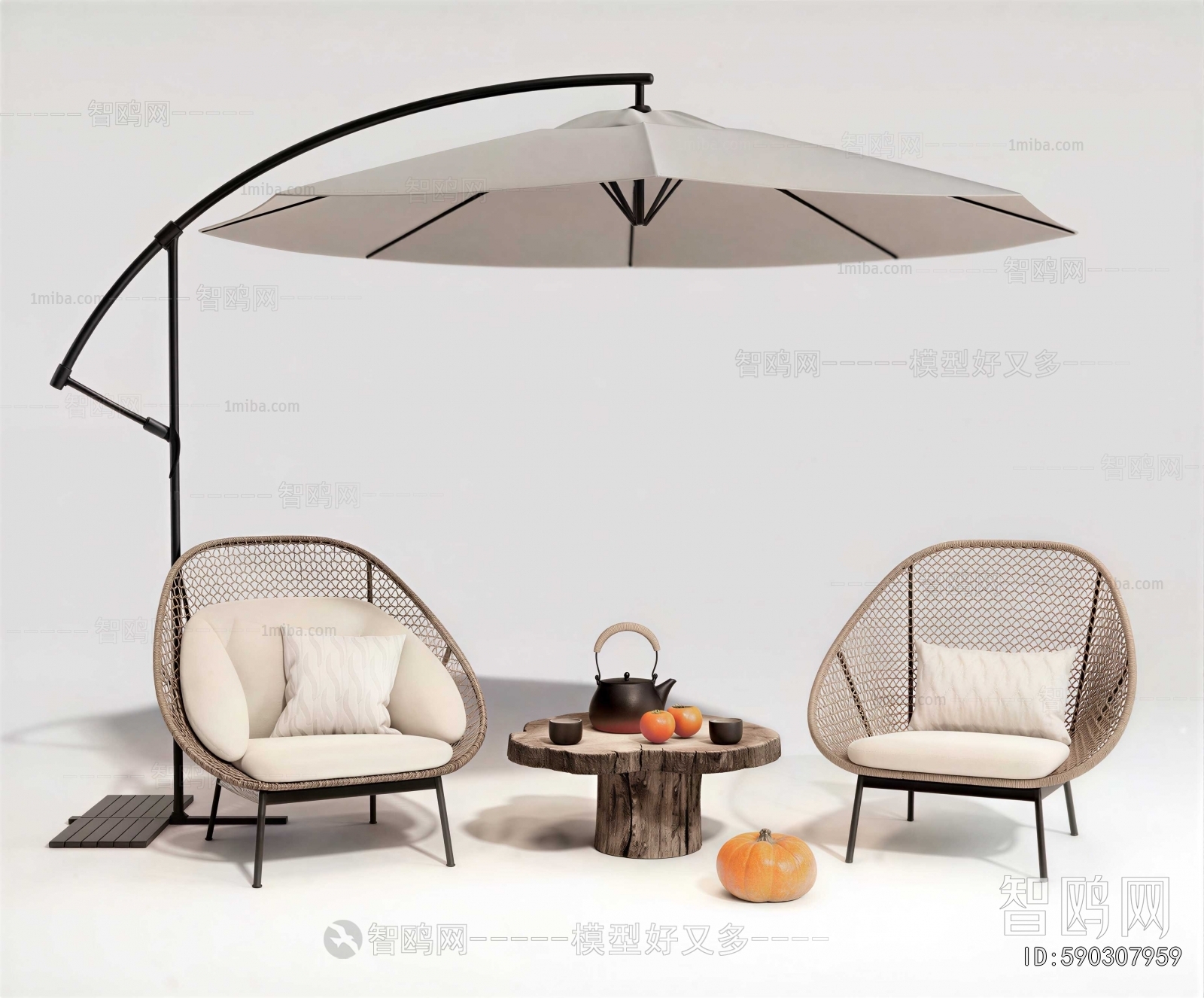 Modern Outdoor Chair