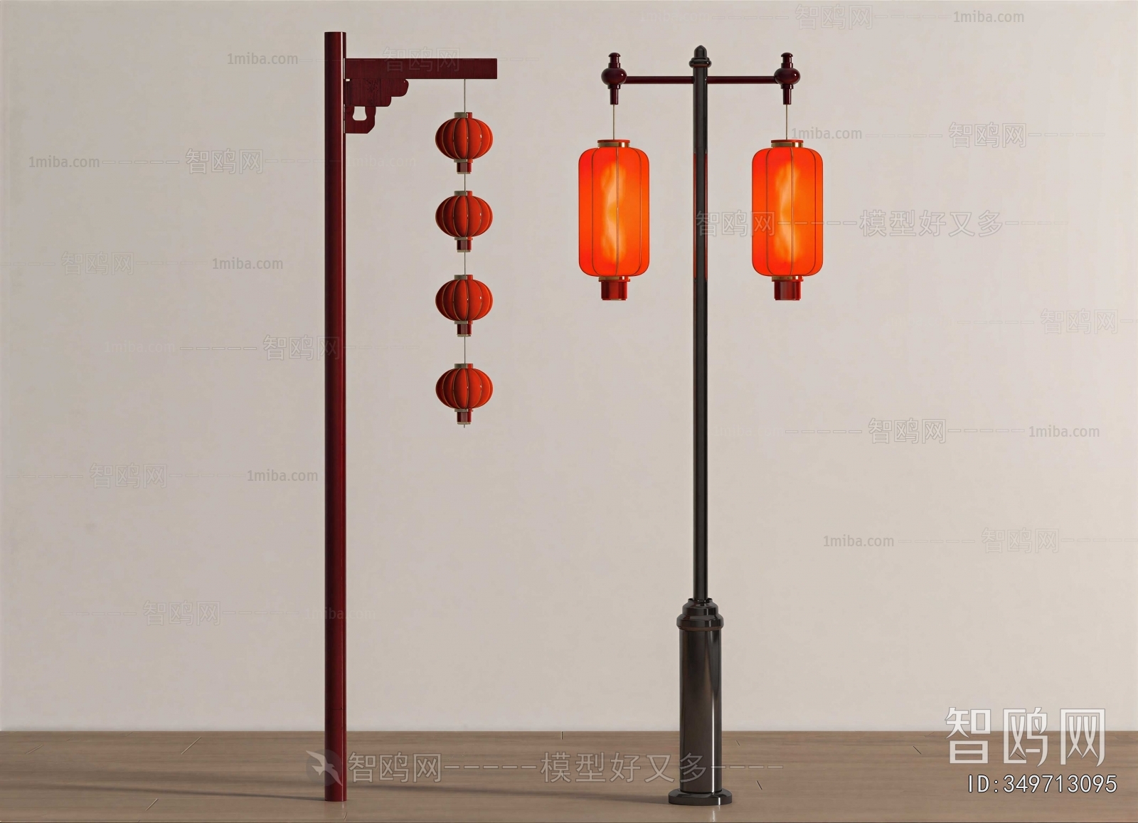 Chinese Style Lantern