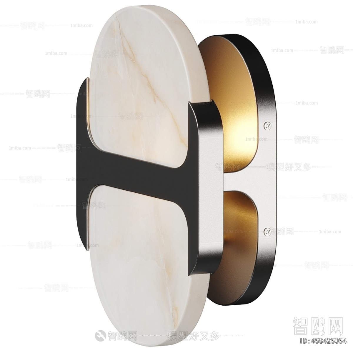 Modern Wall Lamp