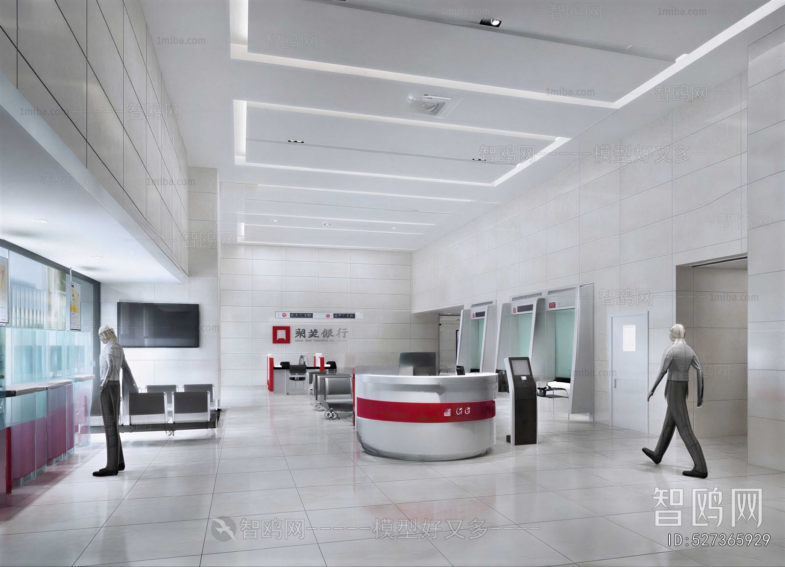 Modern Bank
