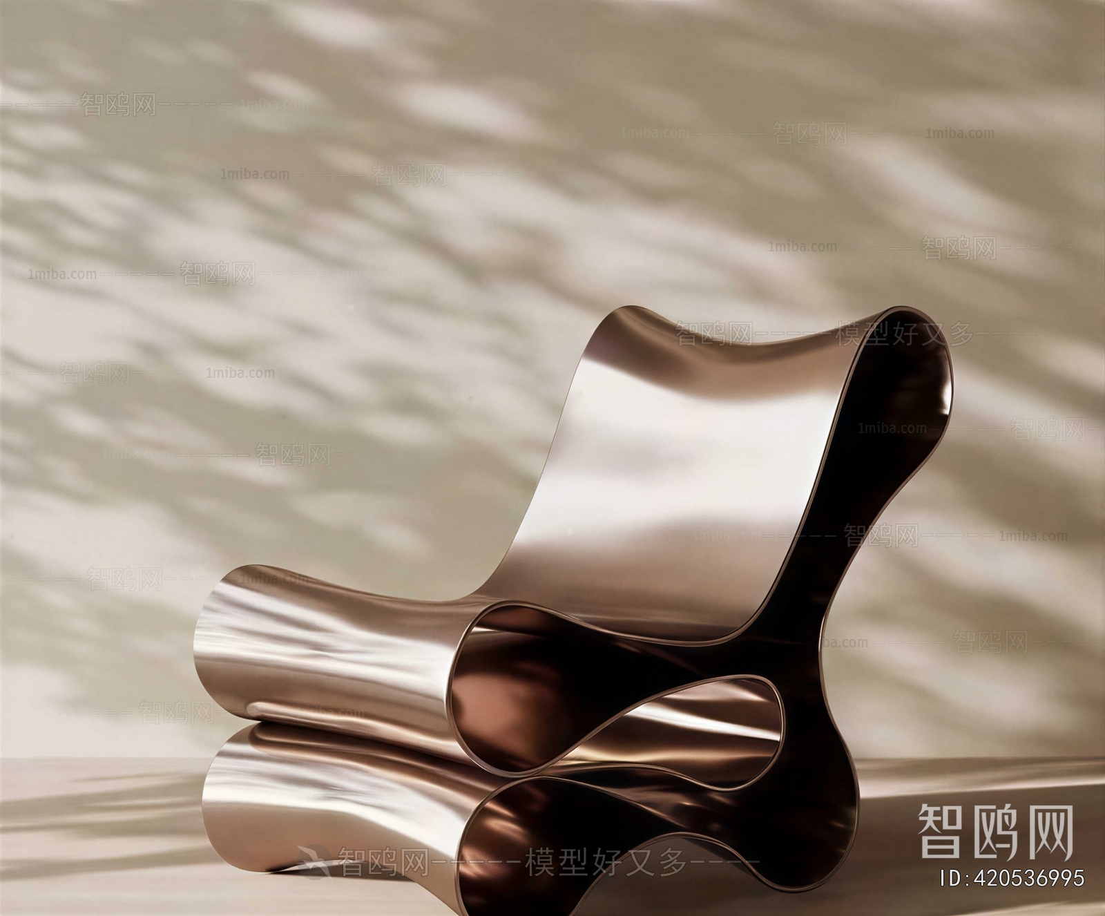 Modern Lounge Chair