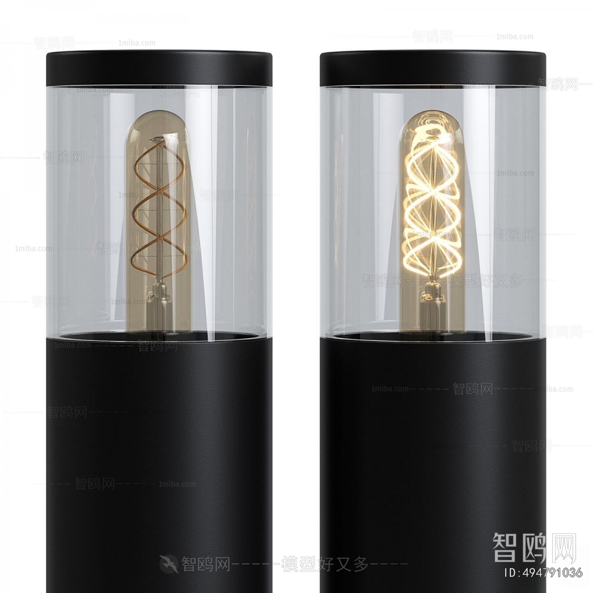 Modern Wall Lamp