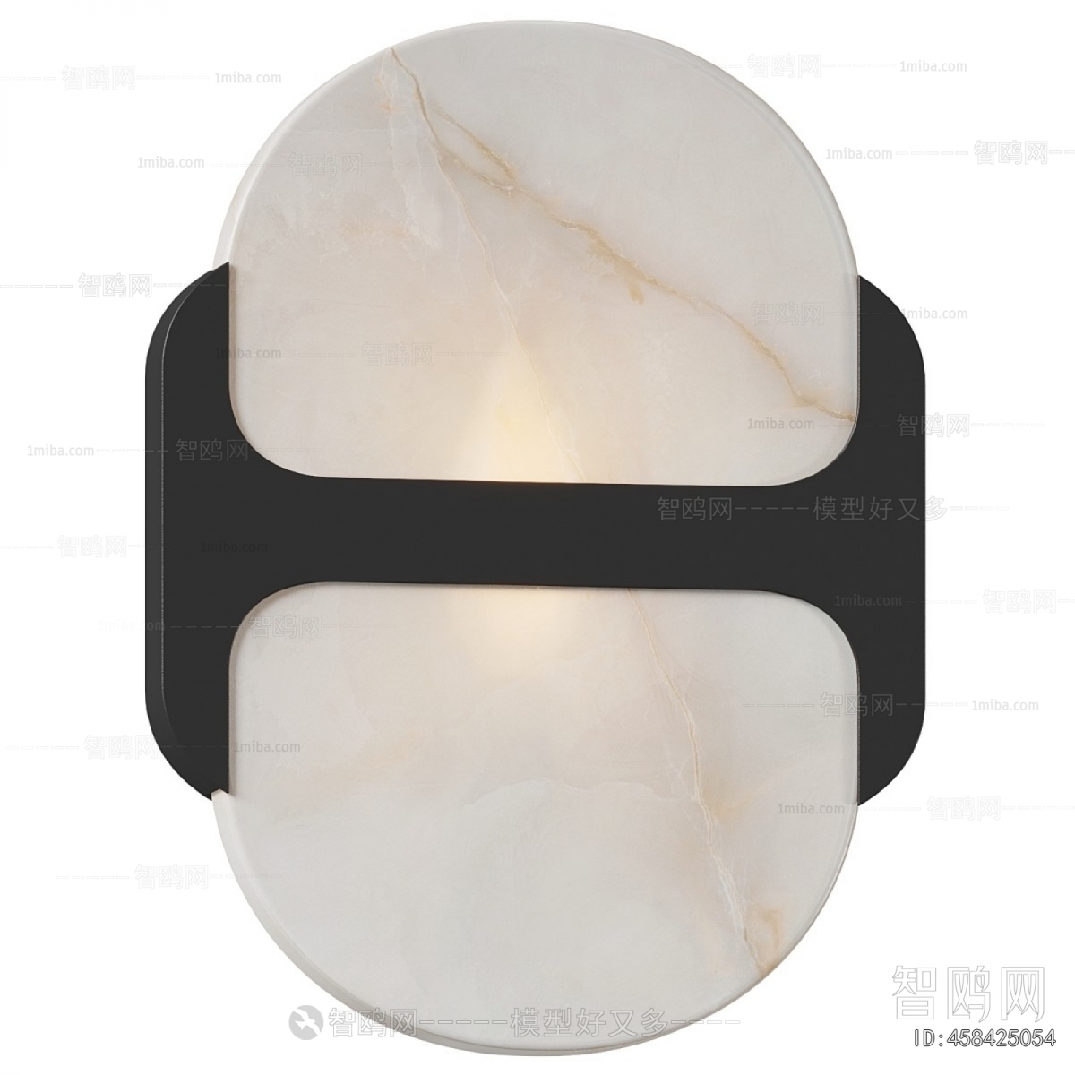 Modern Wall Lamp