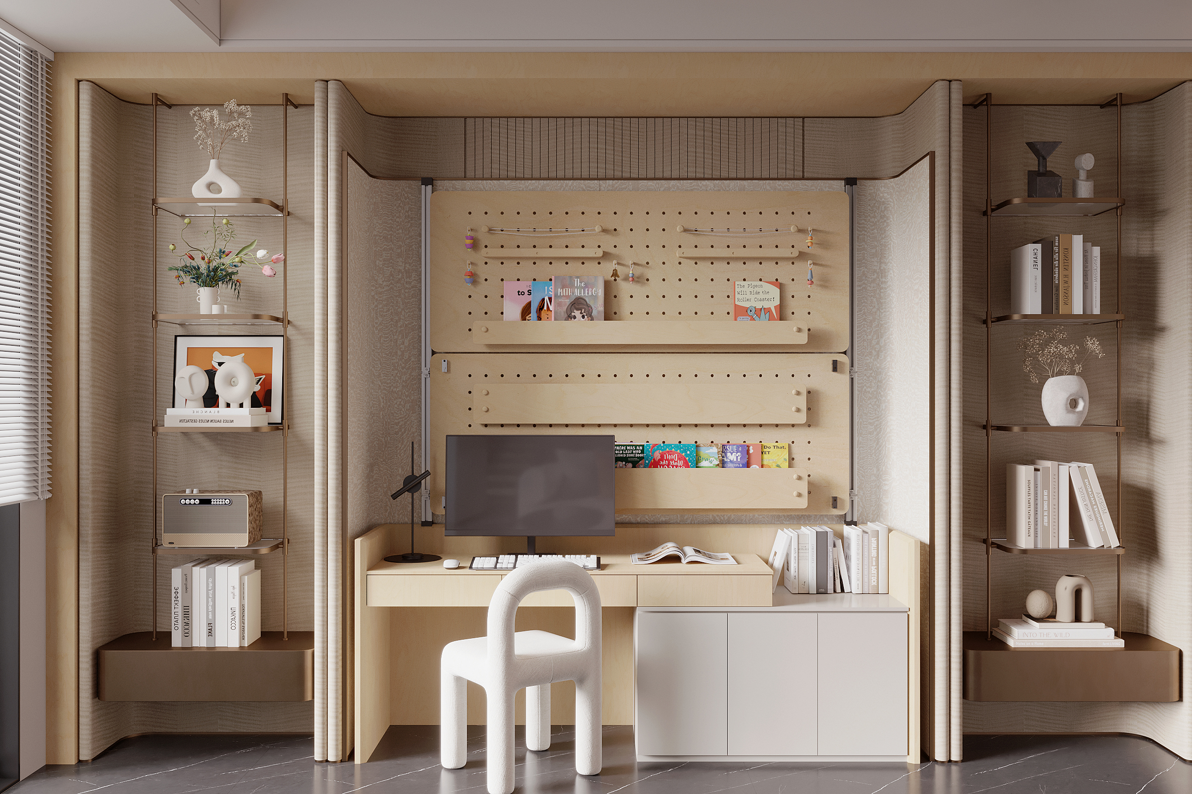 Modern Bookcase